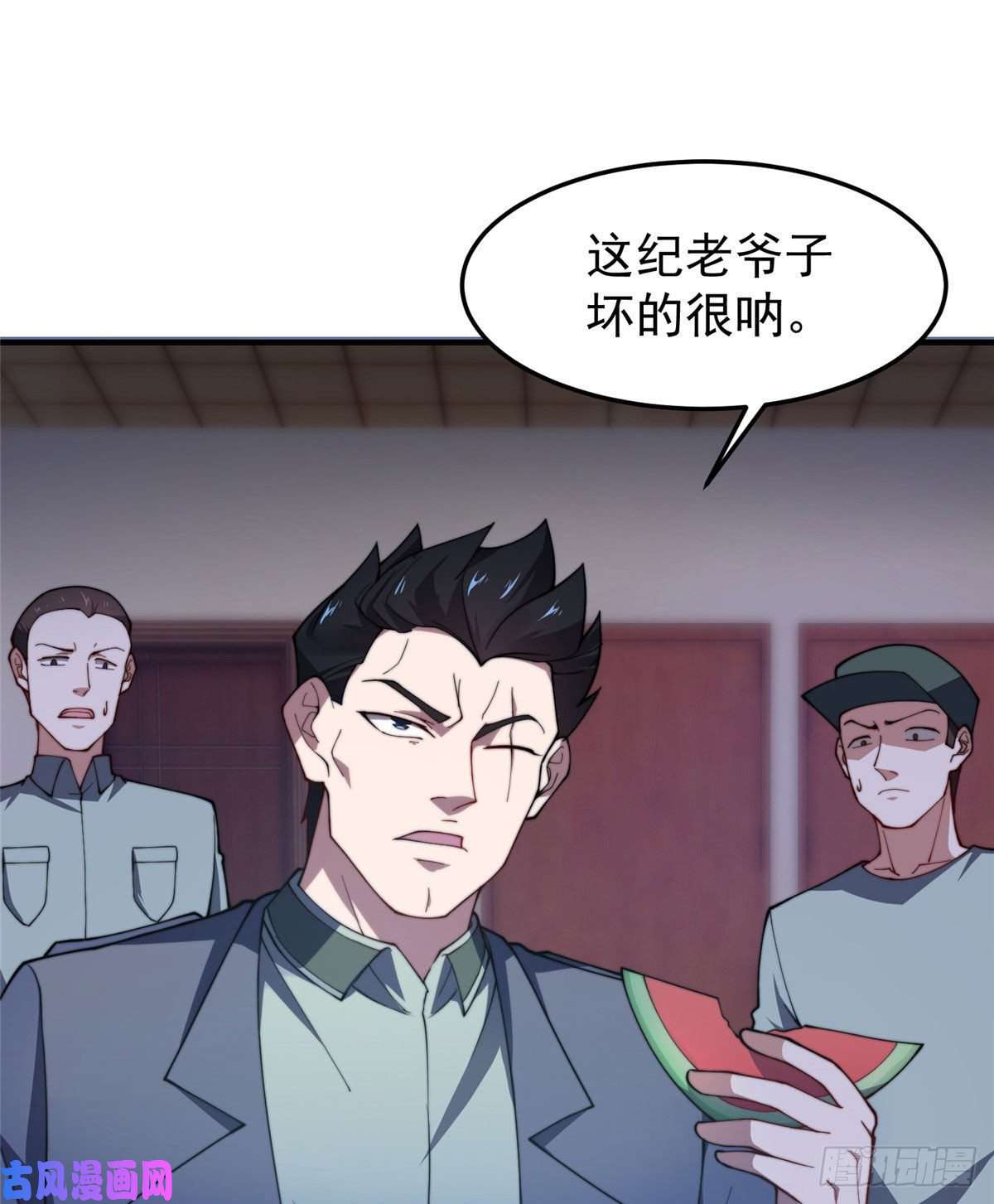 神宠进化76 南天集团
