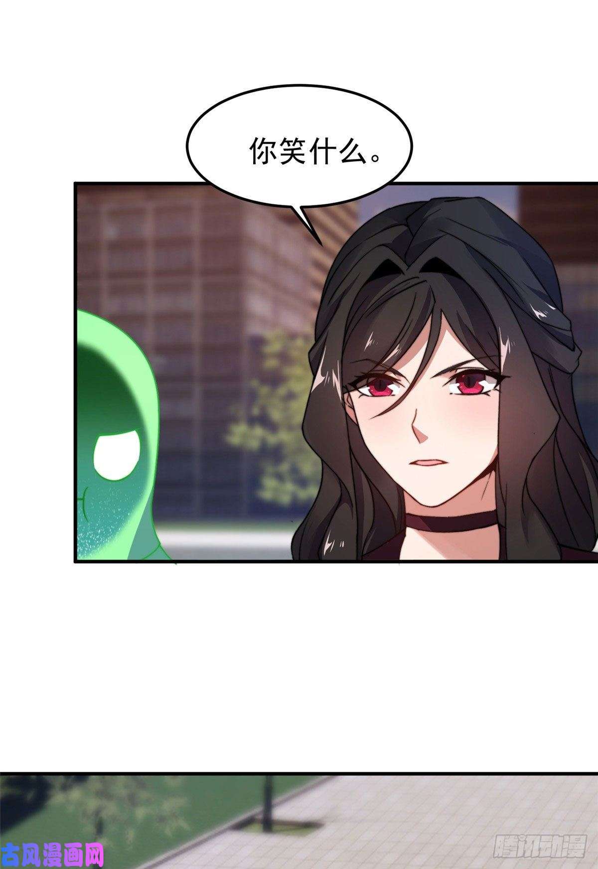 神宠进化76 南天集团