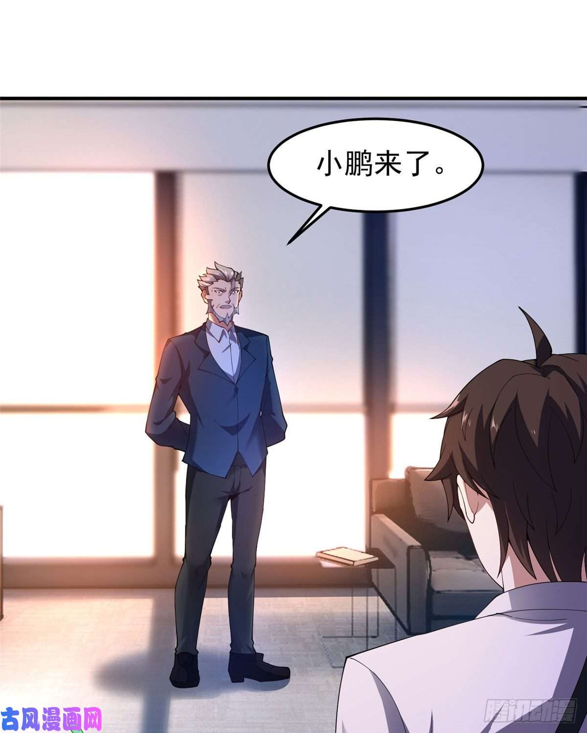 神宠进化76 南天集团