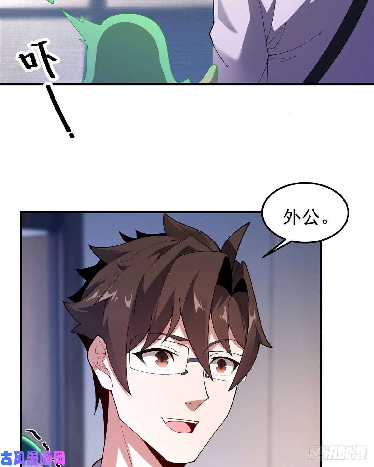 神宠进化76 南天集团