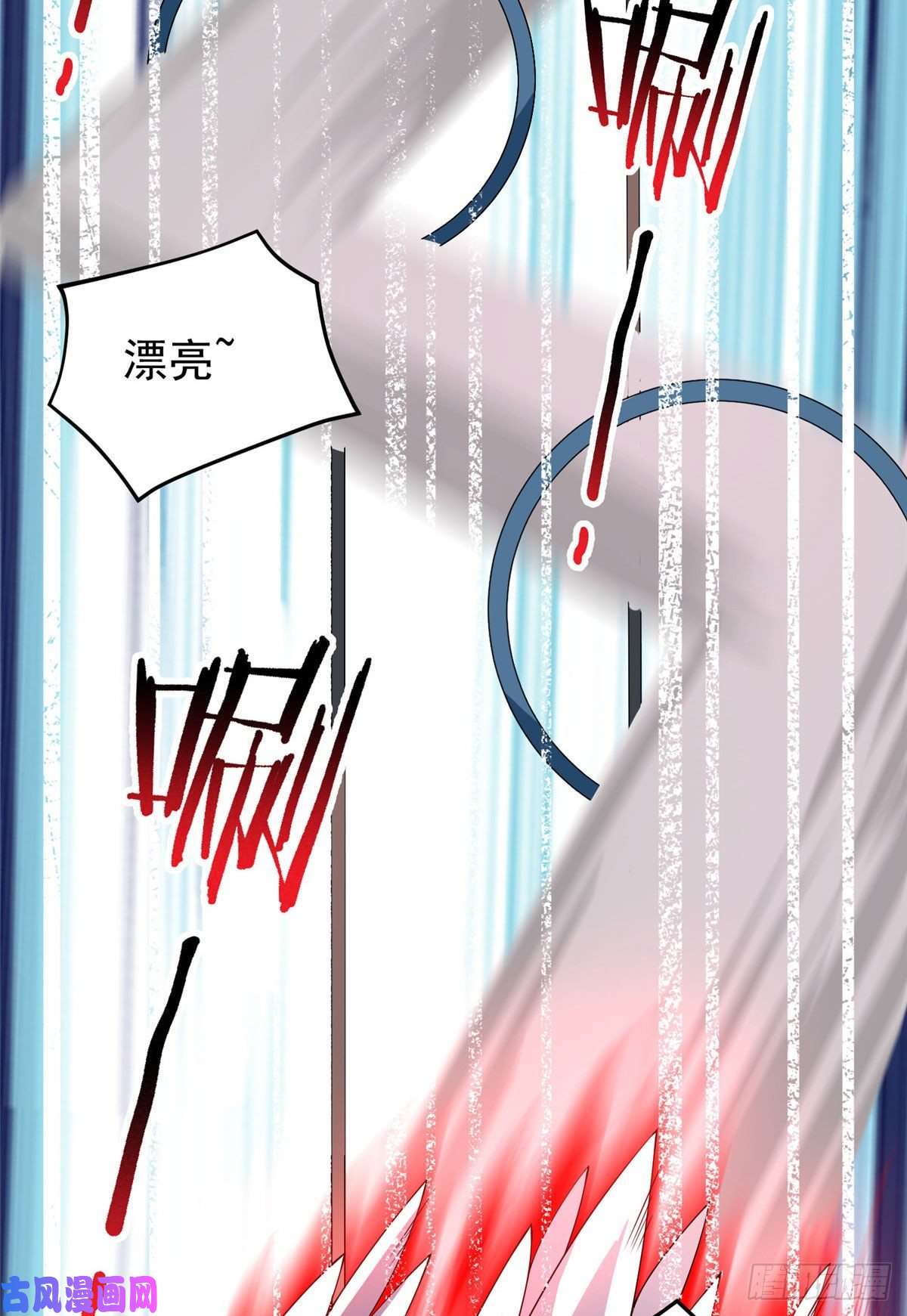 神宠进化77 肥鹤的突破