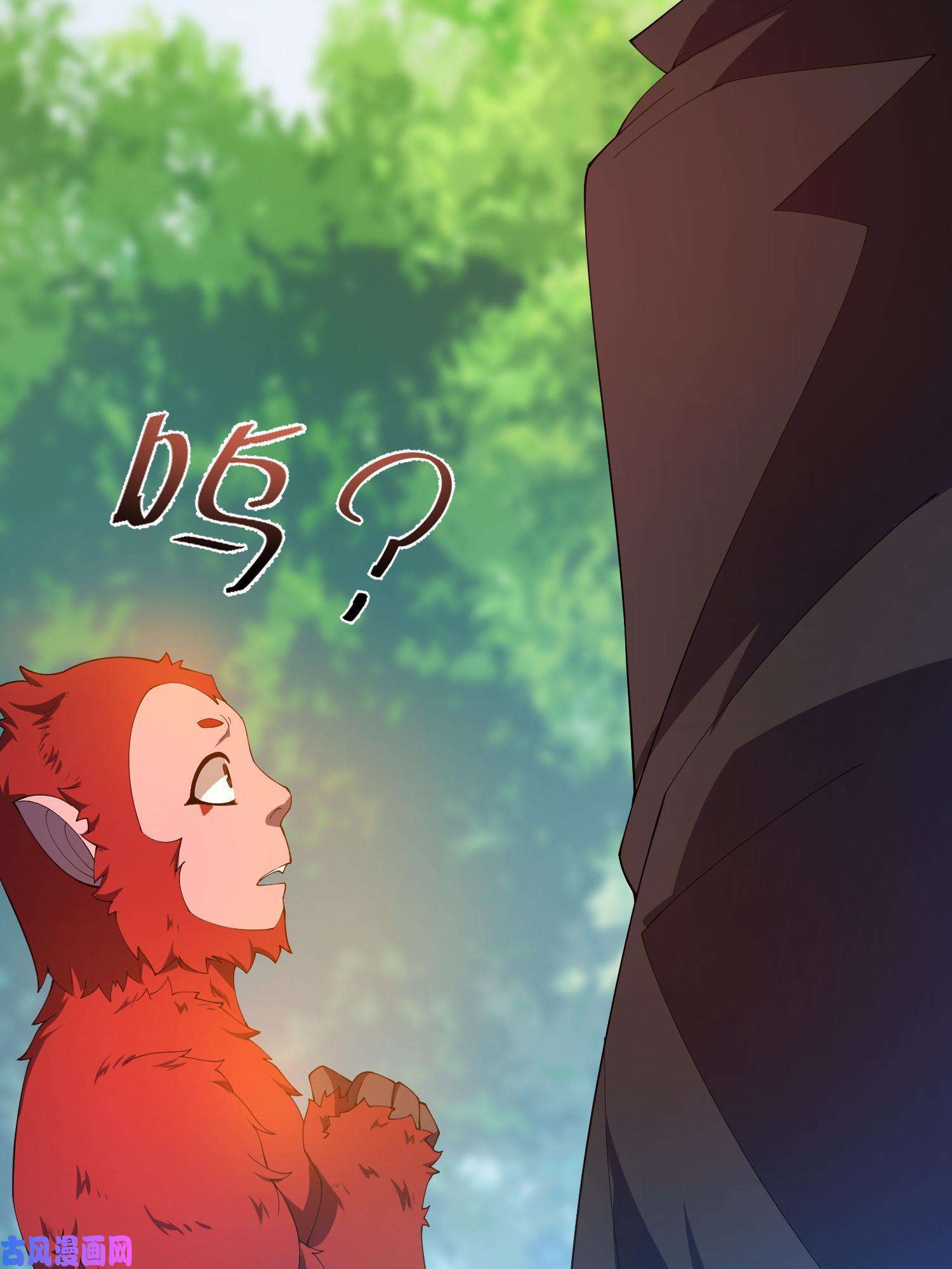 神宠进化79 在这里，她自由