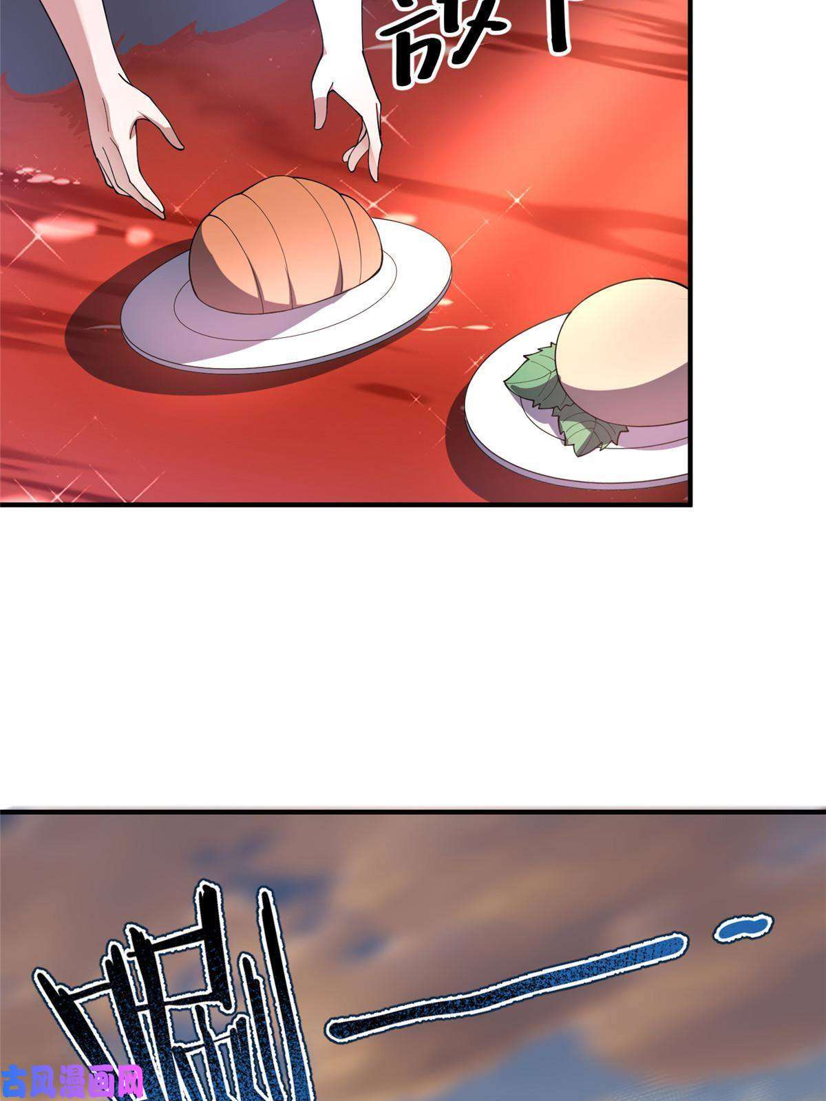 神宠进化80 龙血红砂鲤