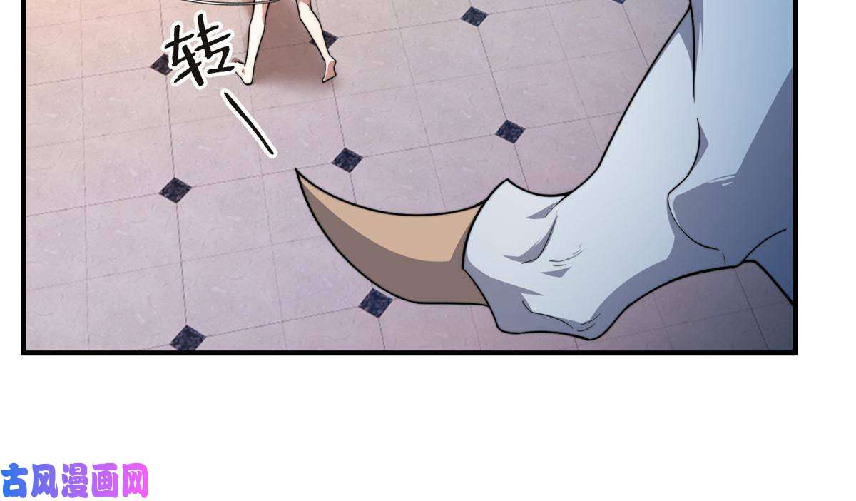 神宠进化81 时间裂缝