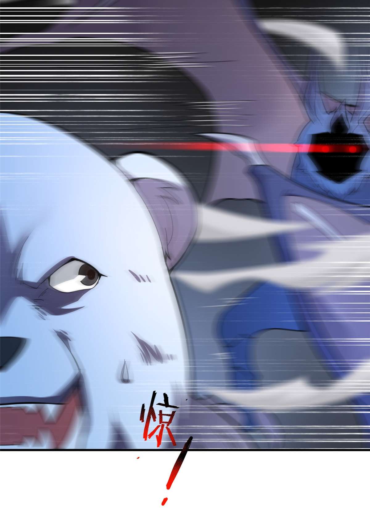 神宠进化060 阿呆出马