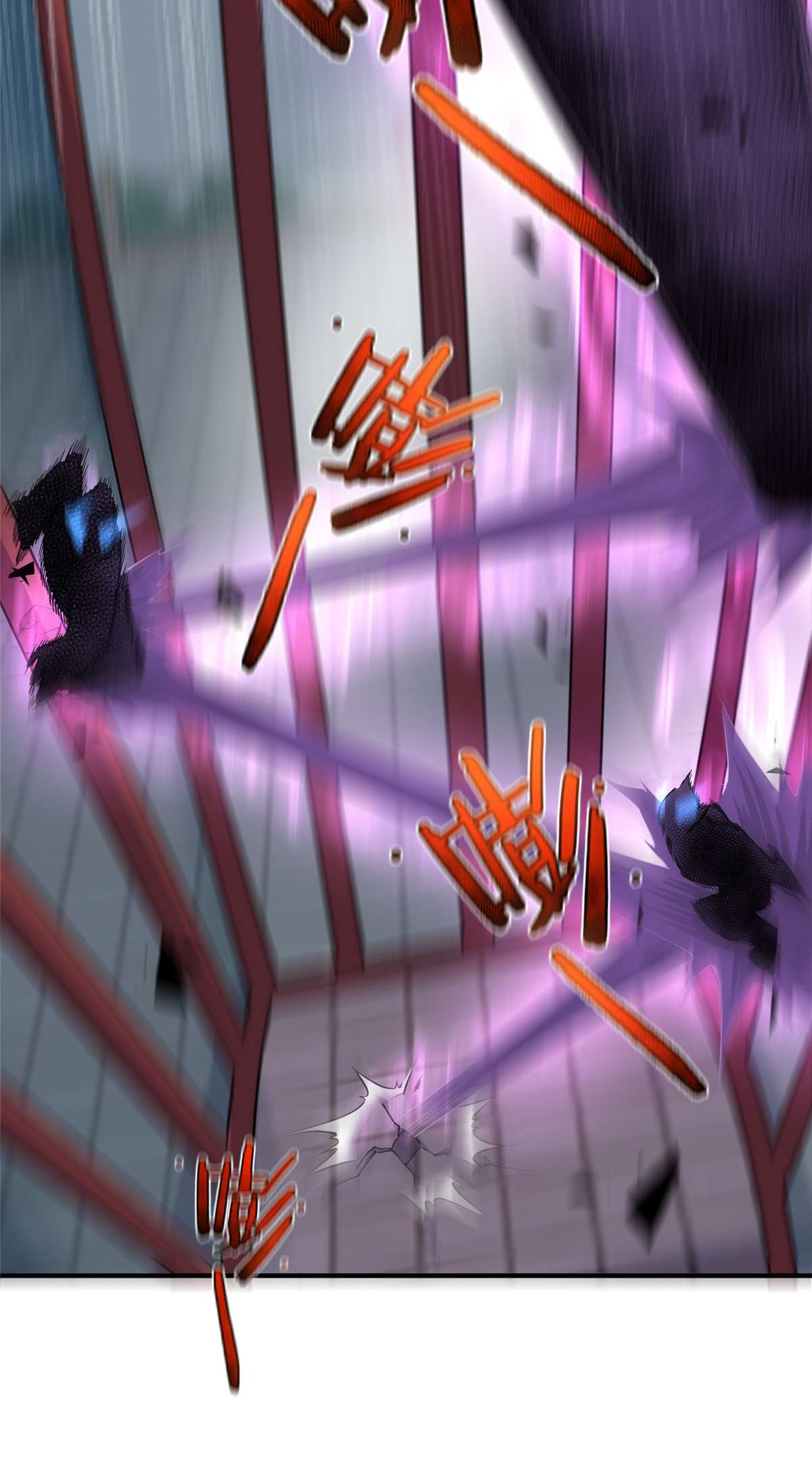 神宠进化060 阿呆出马