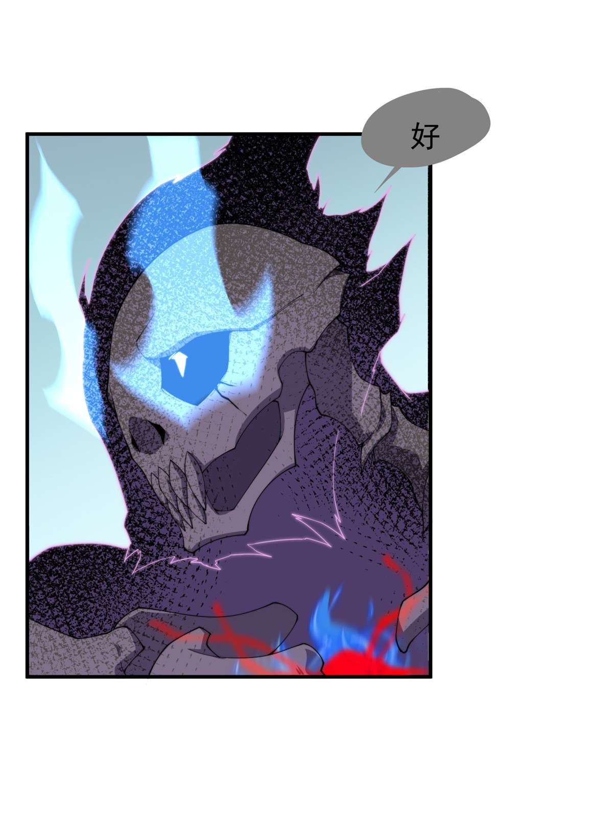 神宠进化062 湖滨巨蝎