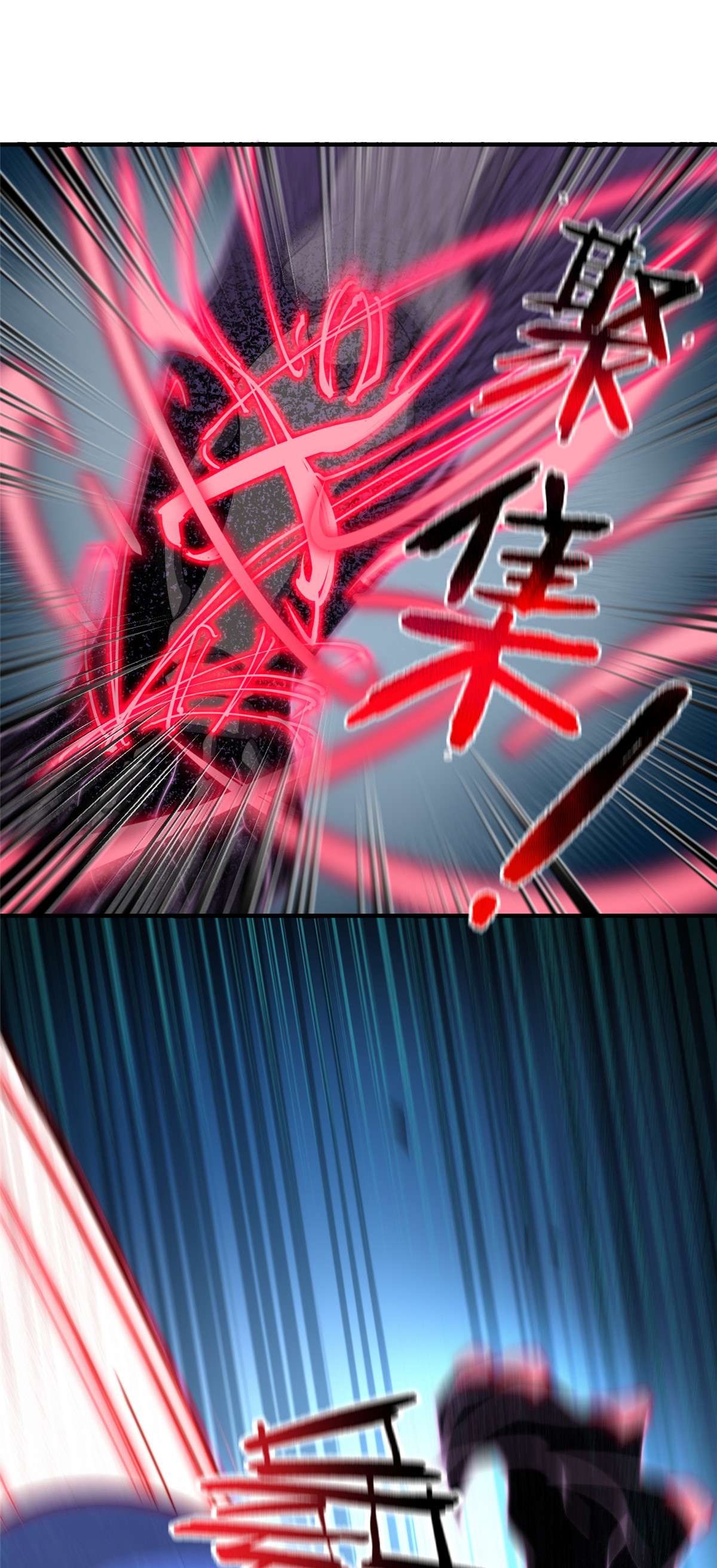 神宠进化062 湖滨巨蝎