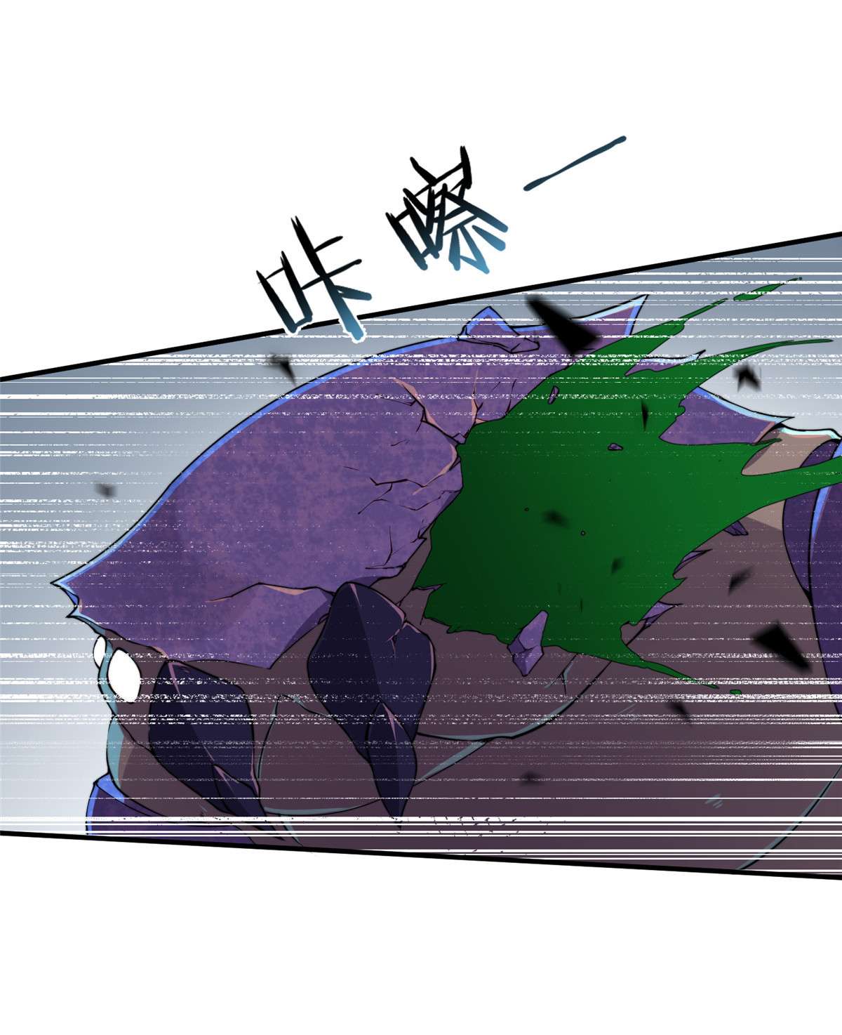 神宠进化062 湖滨巨蝎