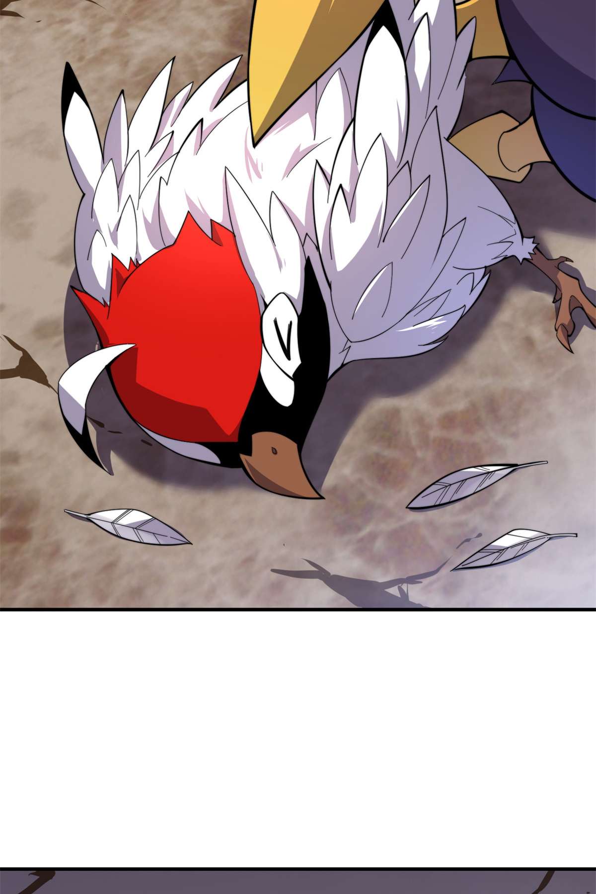 神宠进化064 外公的礼物