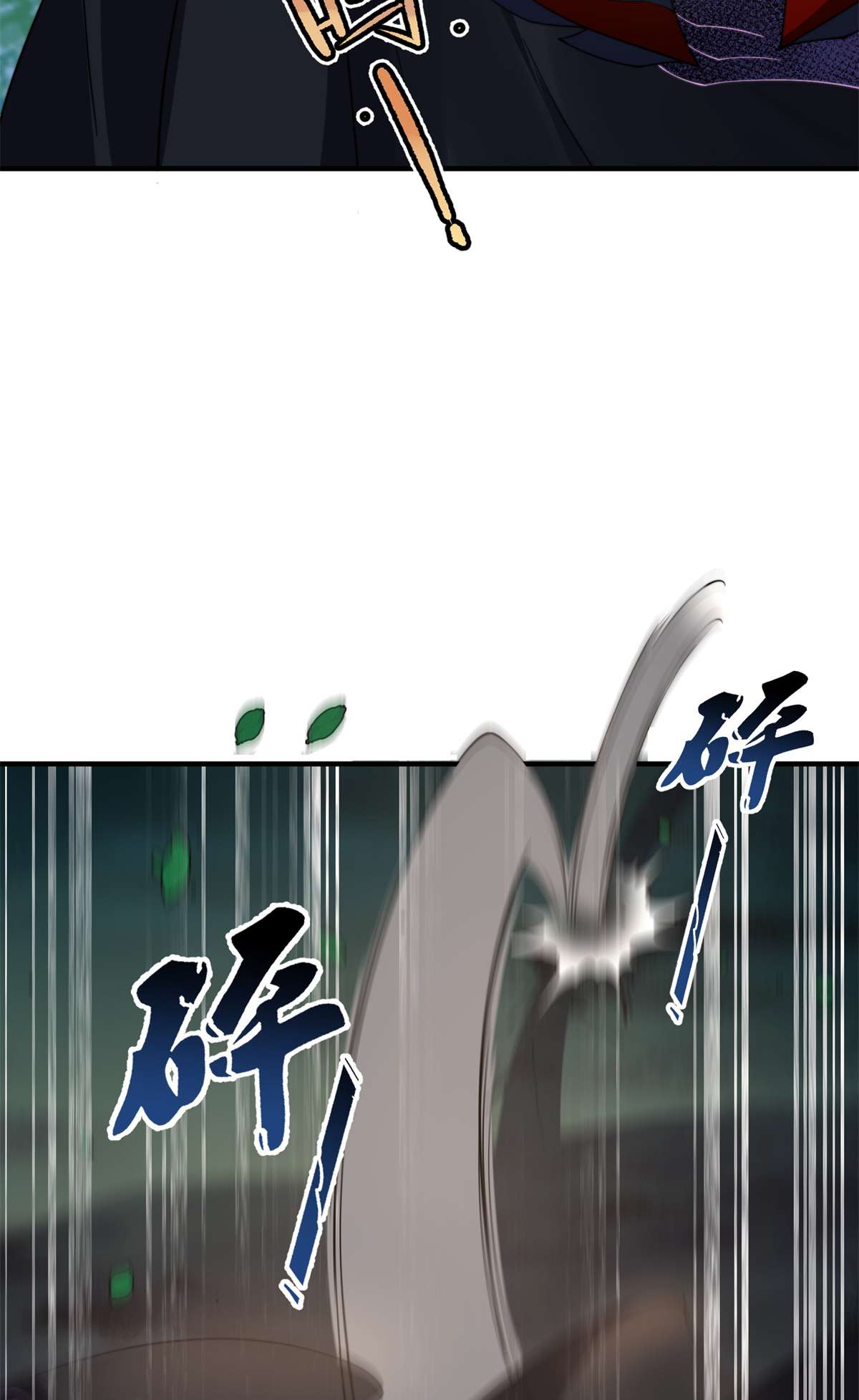 神宠进化066 大赛开始