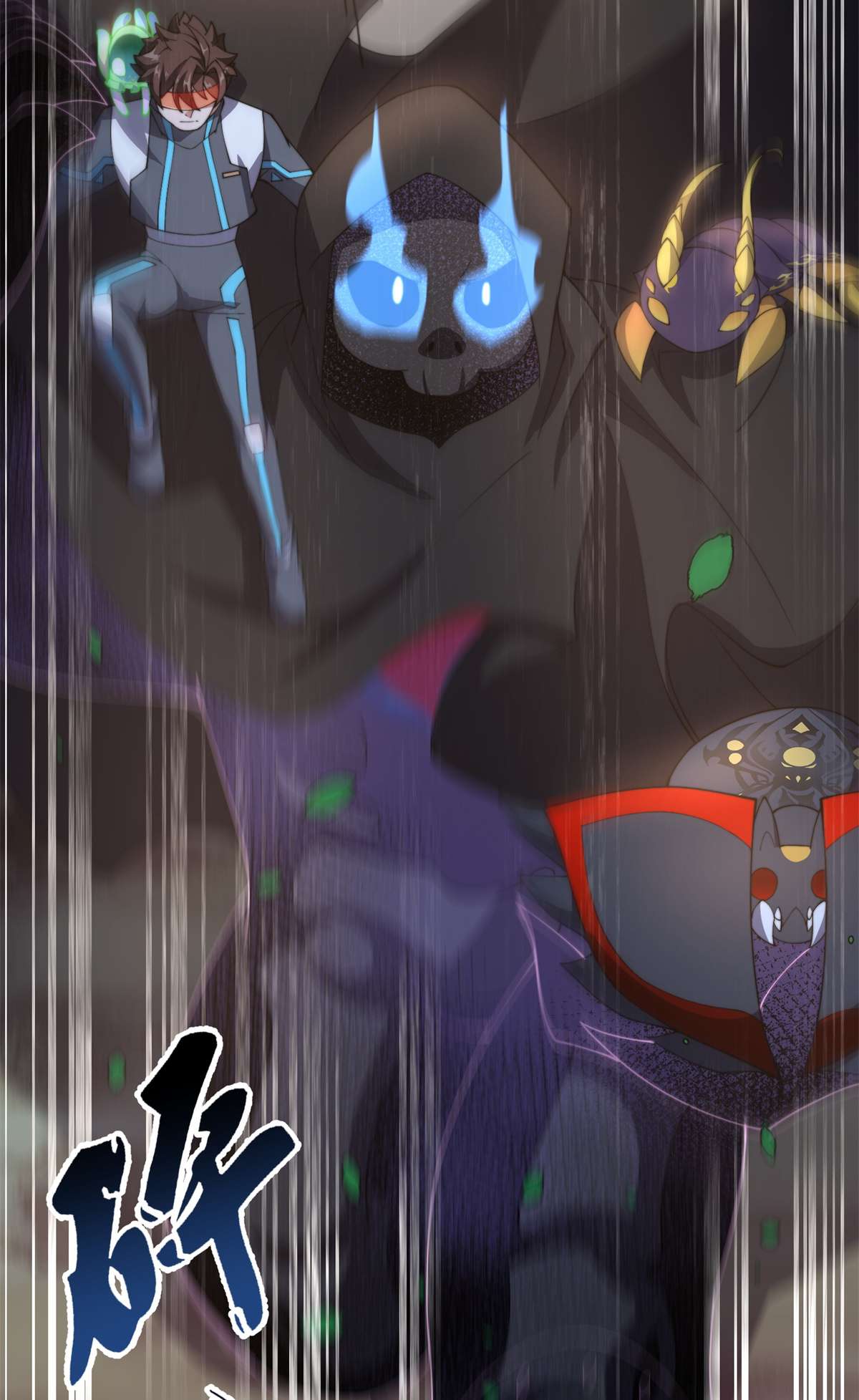 神宠进化066 大赛开始