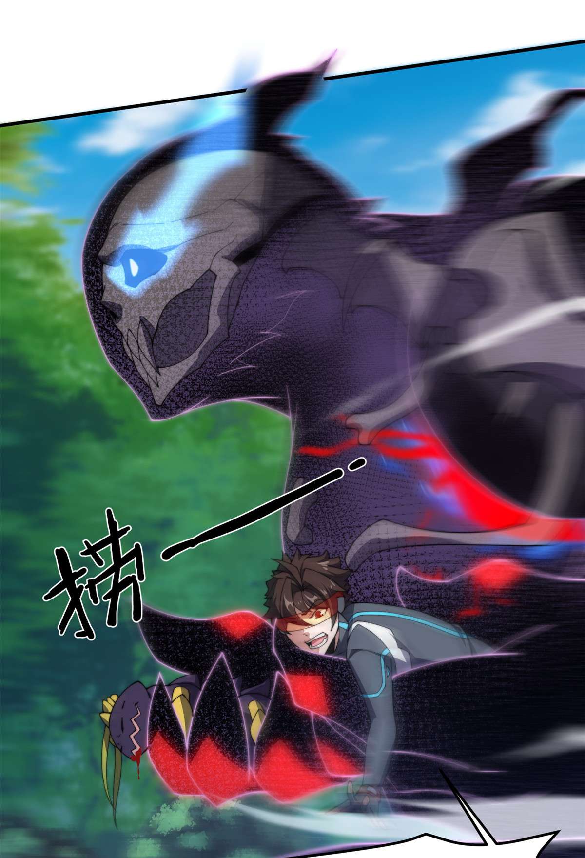 神宠进化068 激战