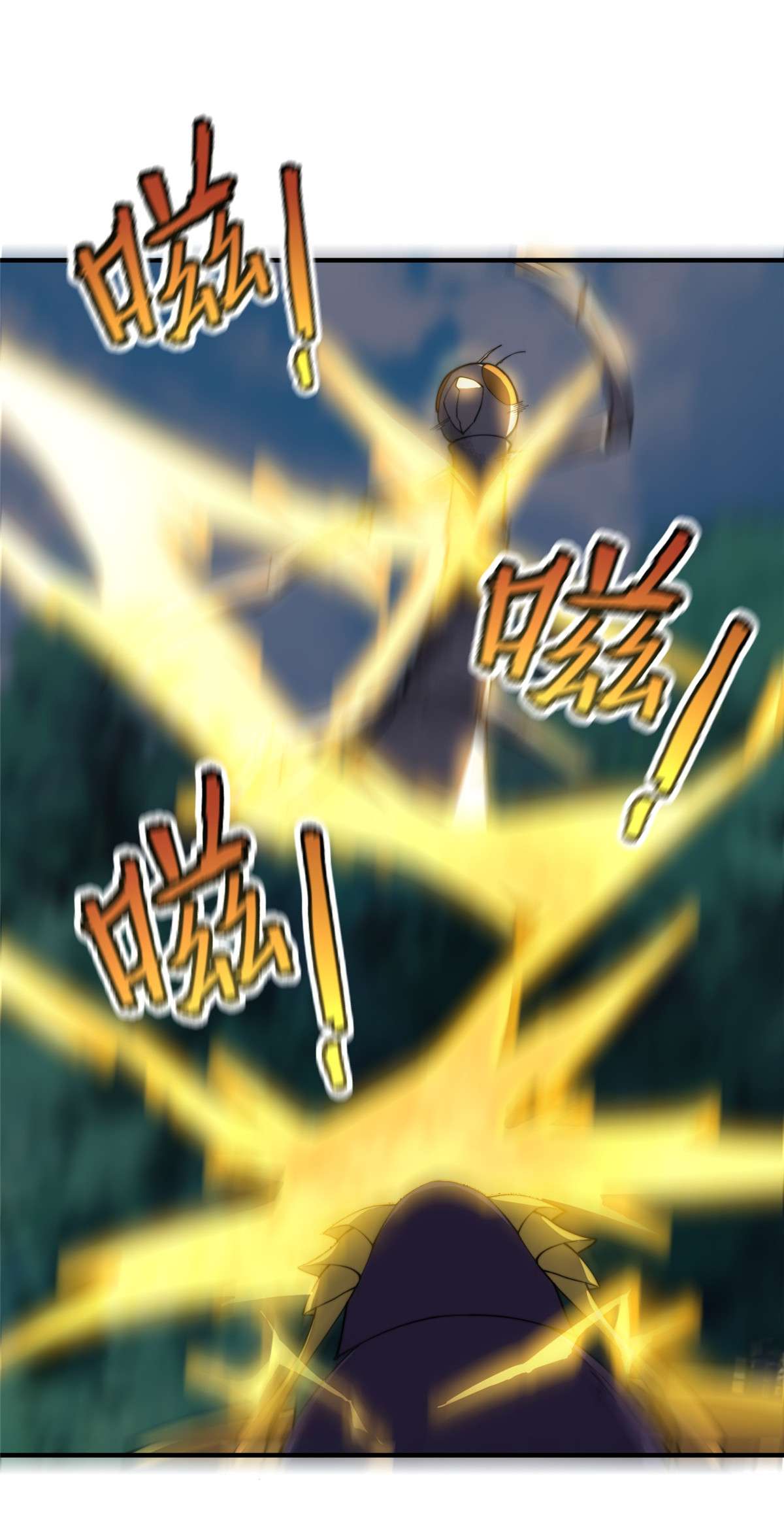 神宠进化069 围攻