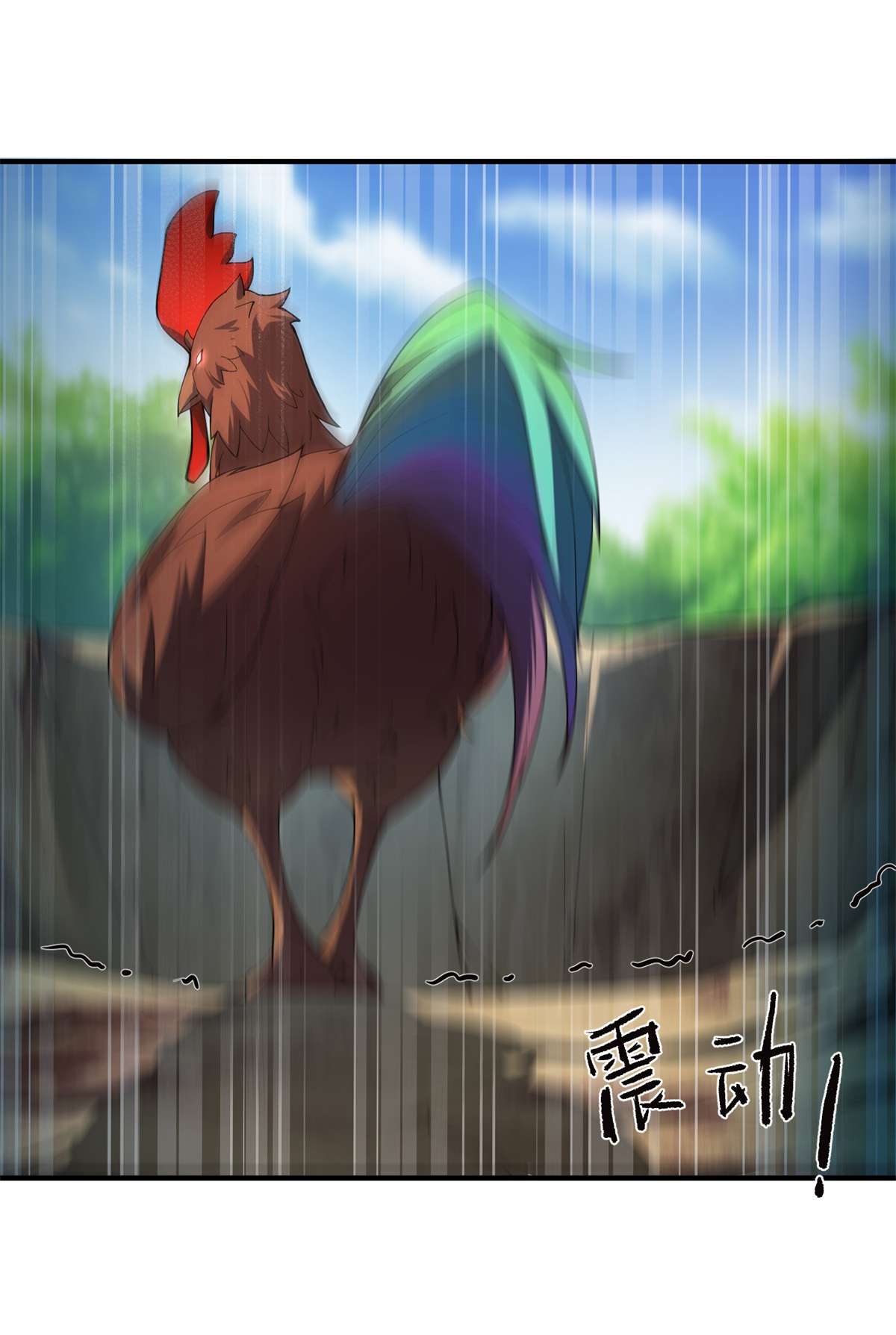 神宠进化073 幻影龙蜥