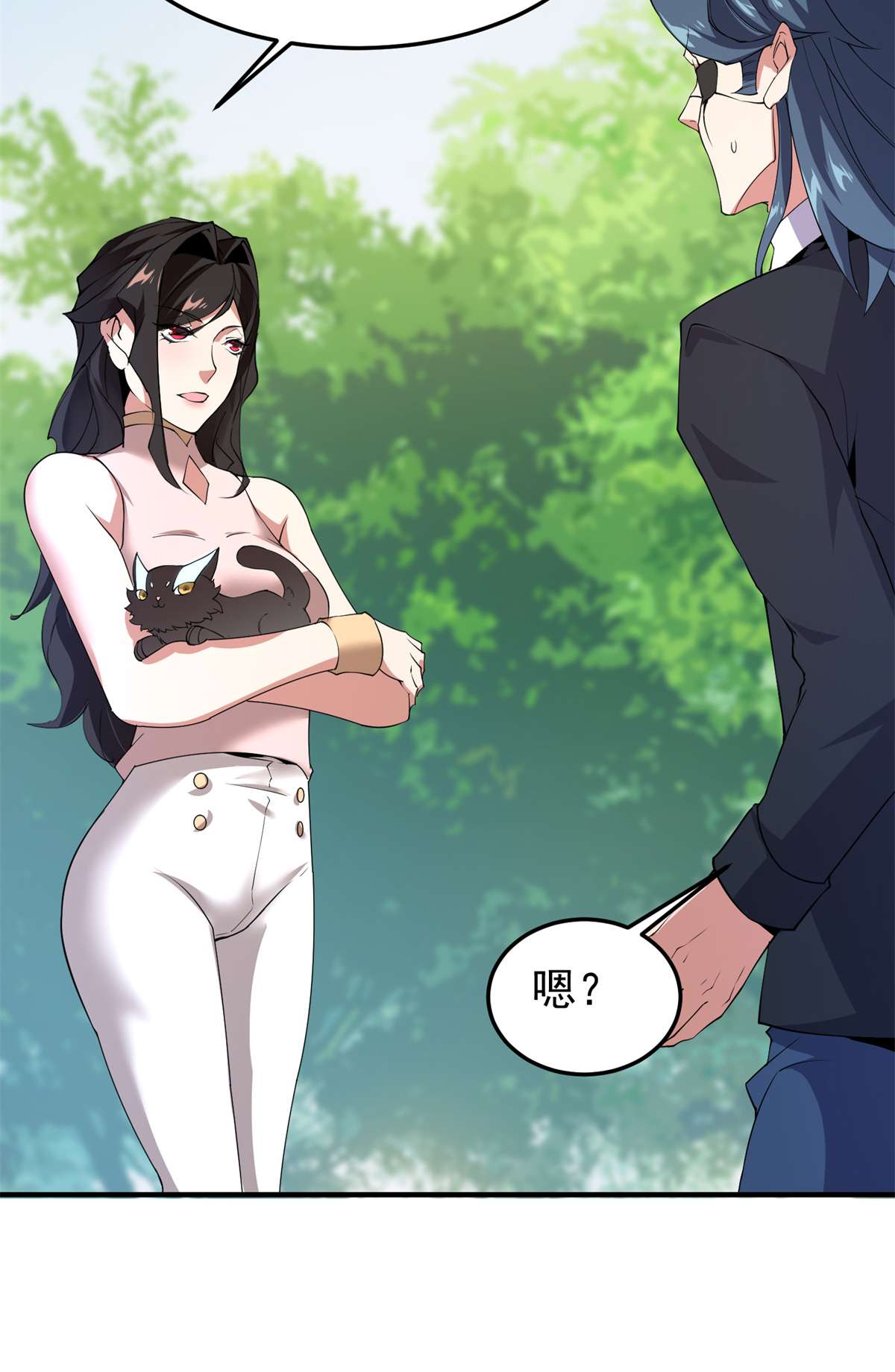 神宠进化073 幻影龙蜥