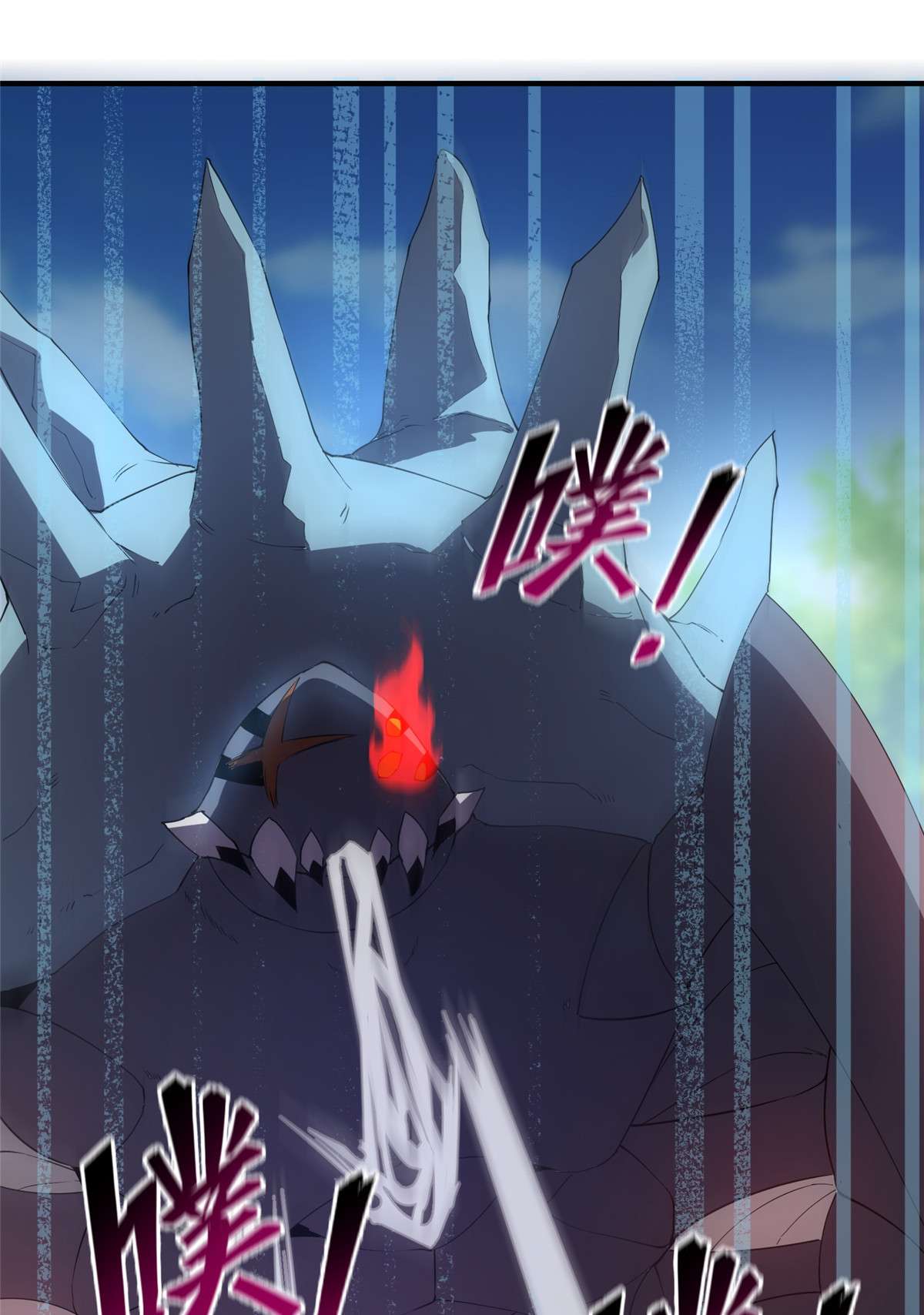 神宠进化074 血眼胡秃鹫