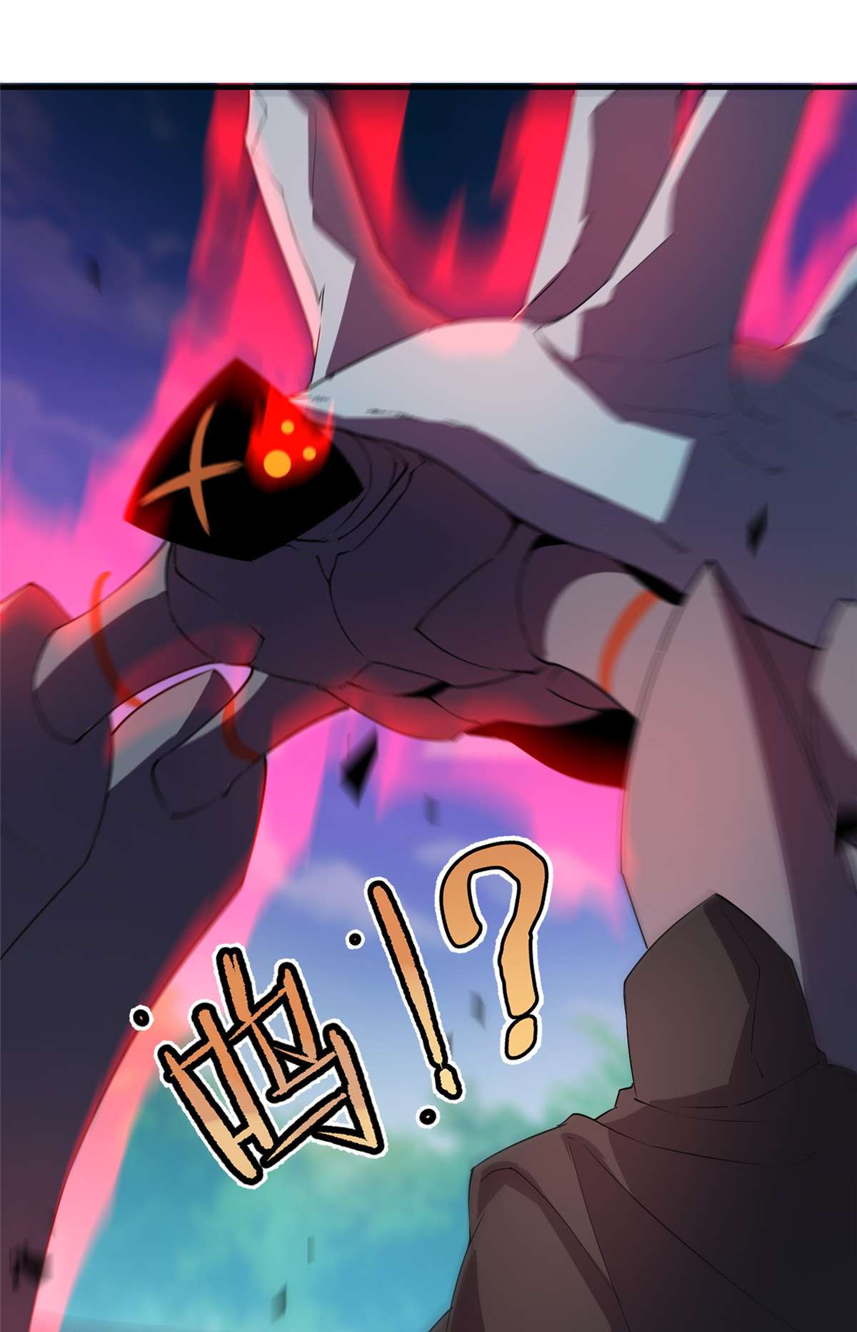 神宠进化074 血眼胡秃鹫