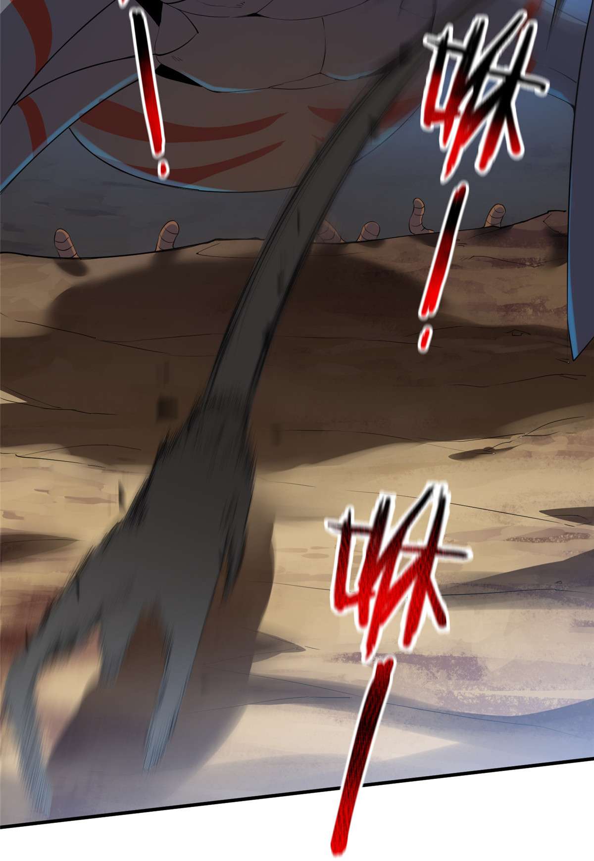 神宠进化074 血眼胡秃鹫