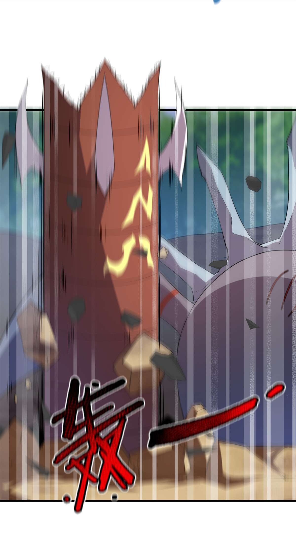 神宠进化074 血眼胡秃鹫