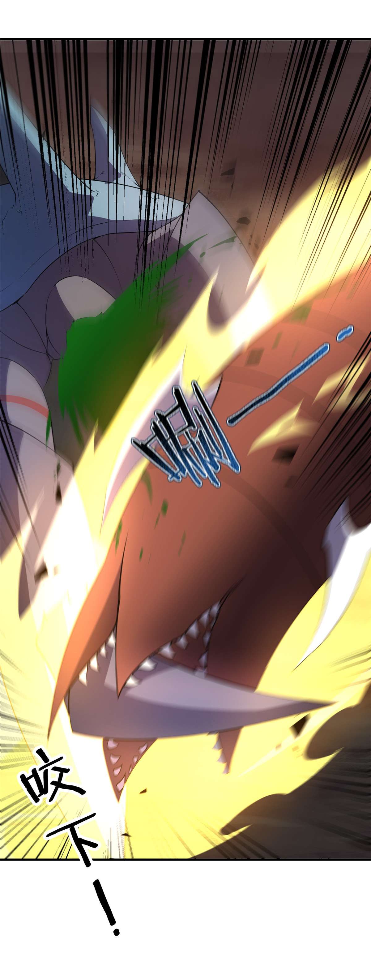神宠进化074 血眼胡秃鹫