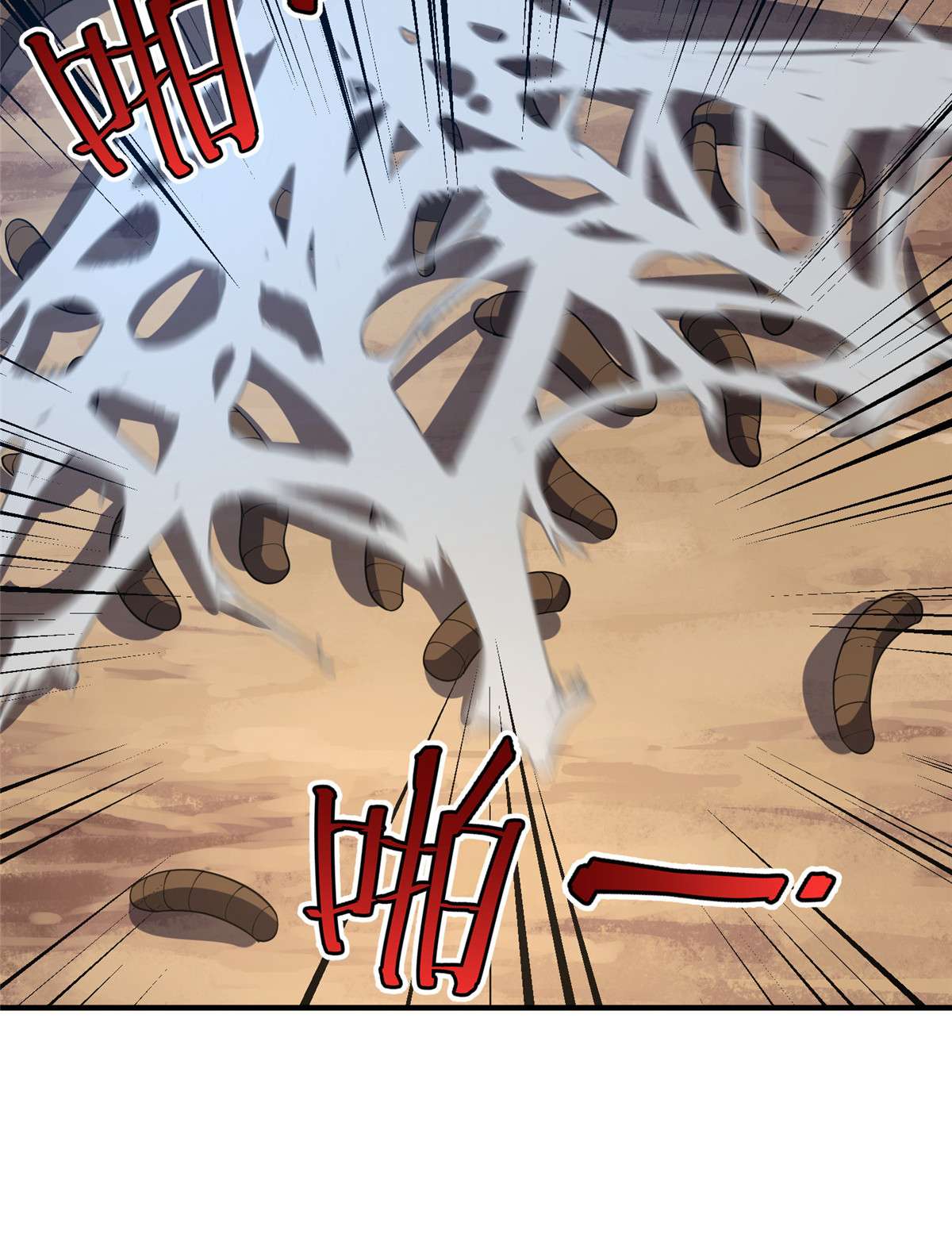 神宠进化074 血眼胡秃鹫