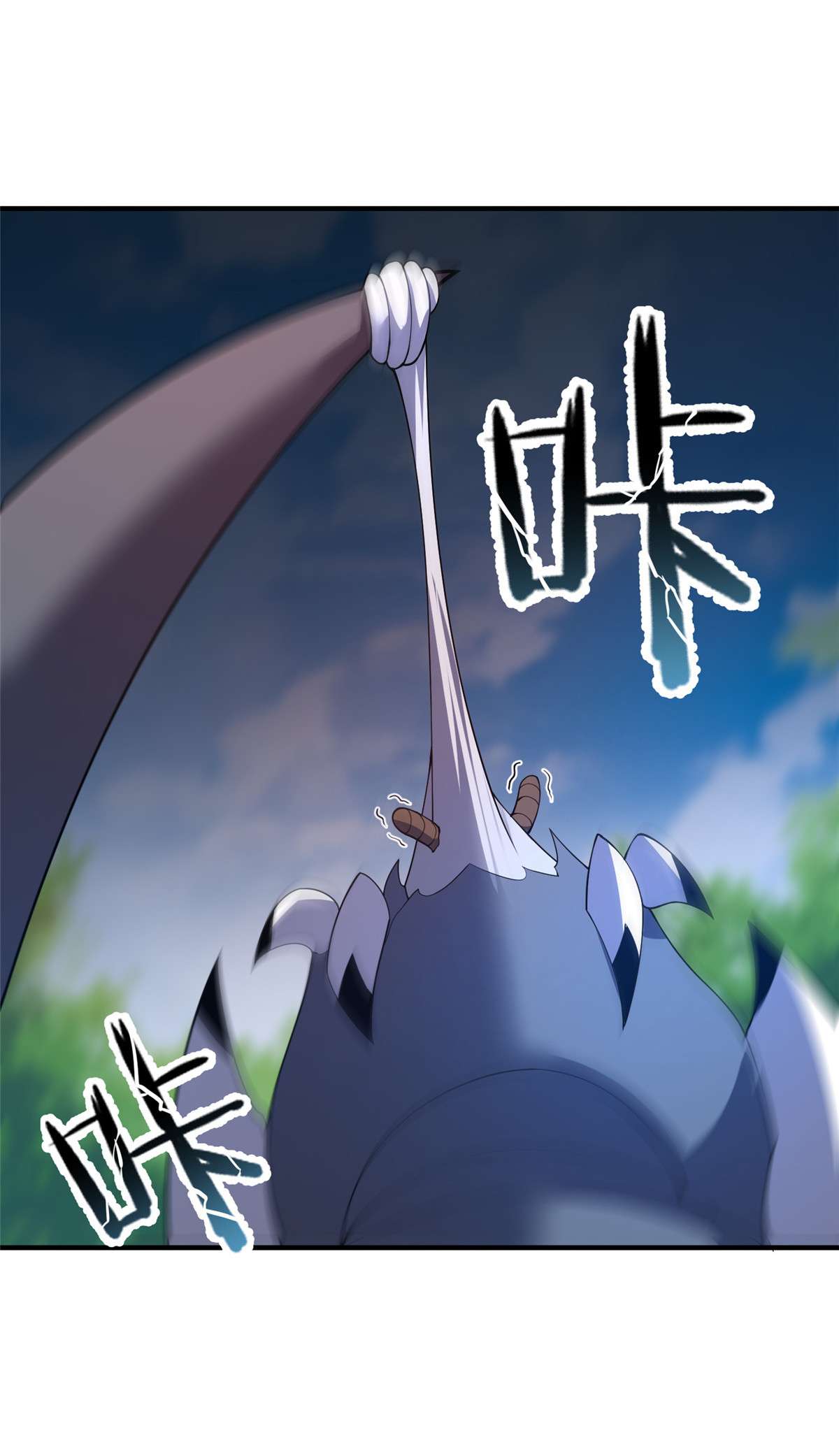 神宠进化074 血眼胡秃鹫