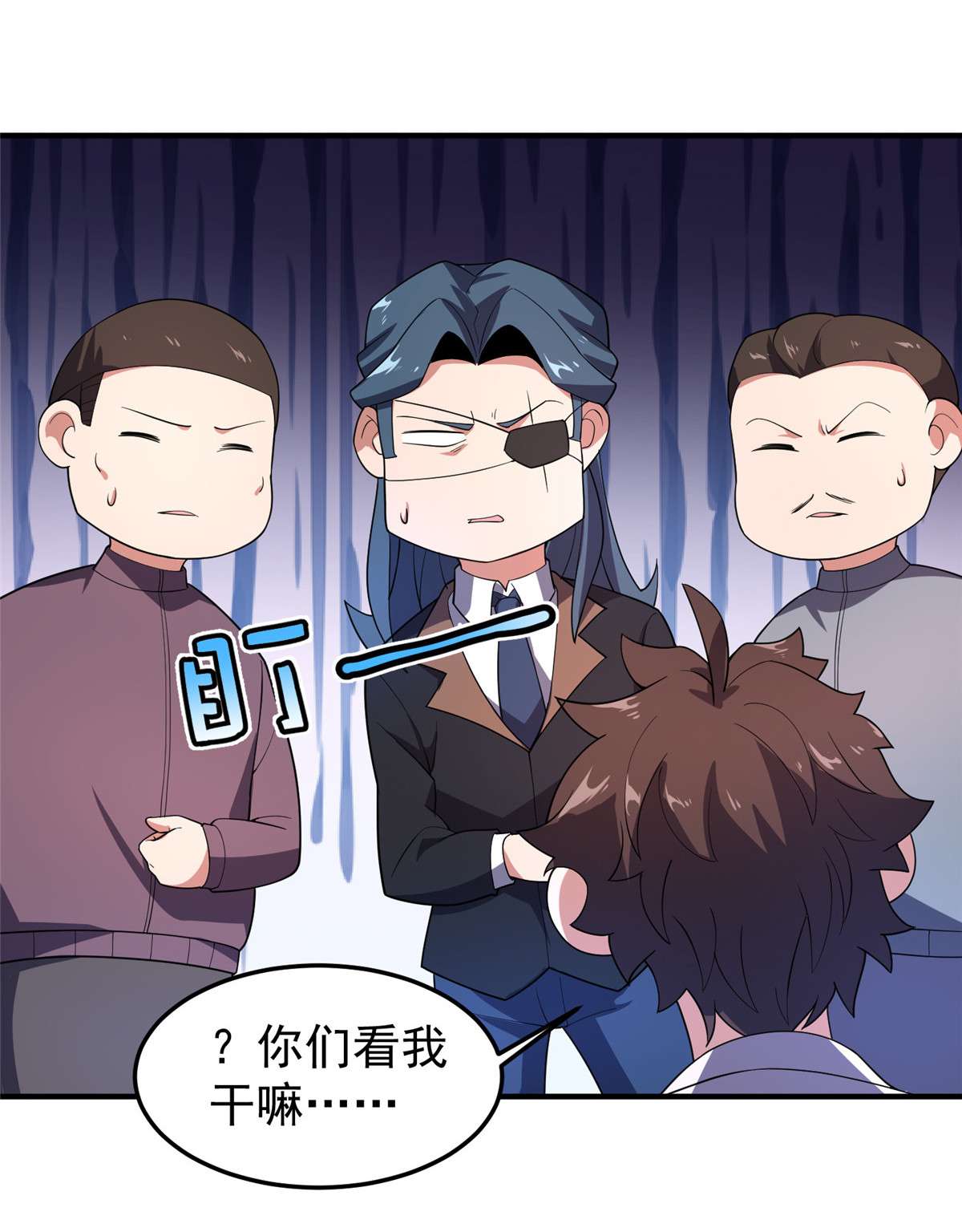 神宠进化074 血眼胡秃鹫