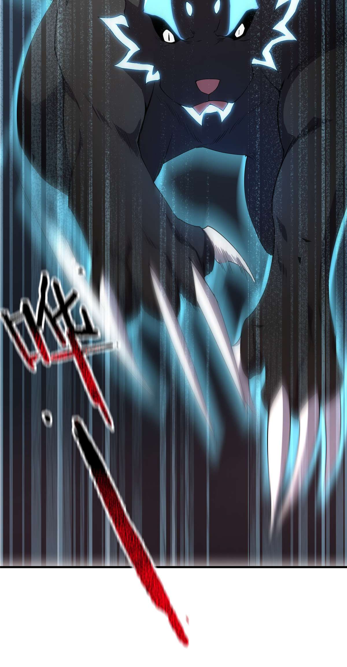 神宠进化074 血眼胡秃鹫