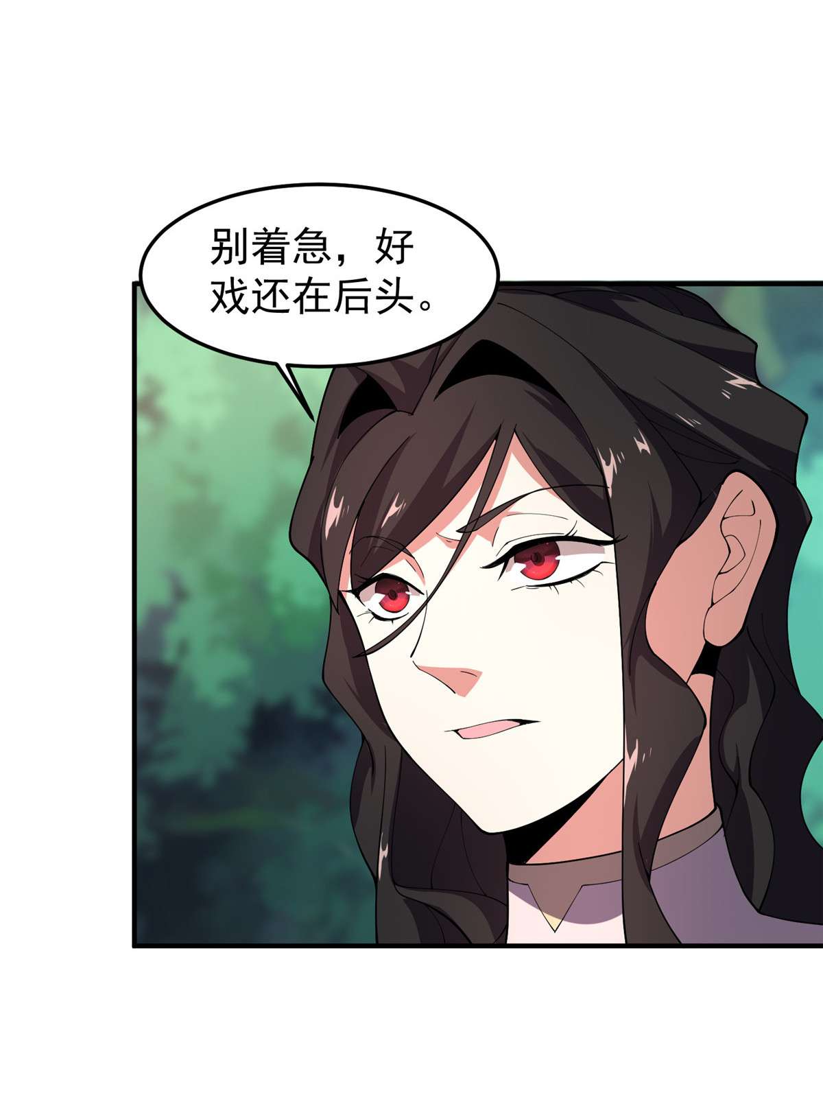 神宠进化074 血眼胡秃鹫
