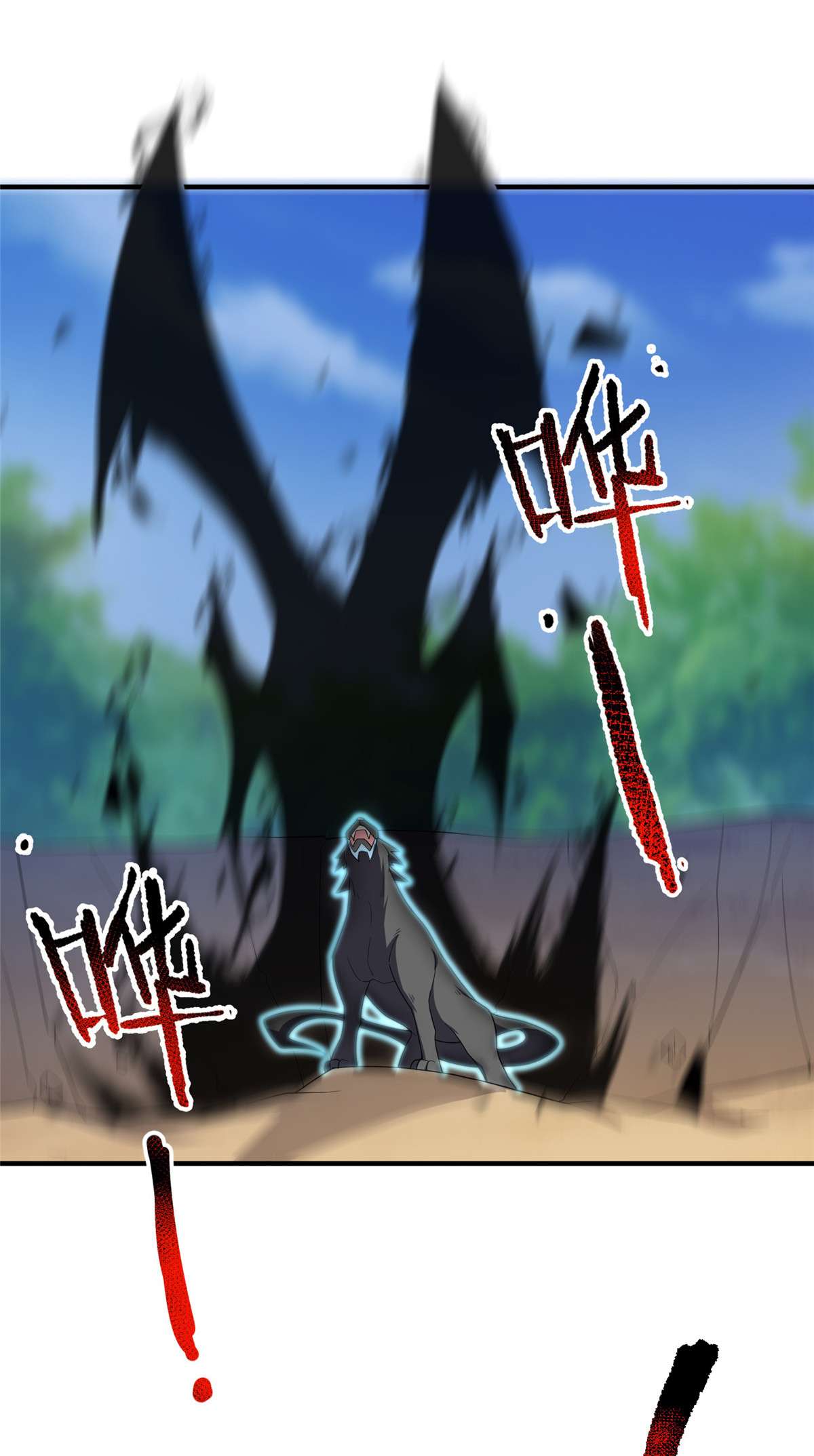 神宠进化074 血眼胡秃鹫