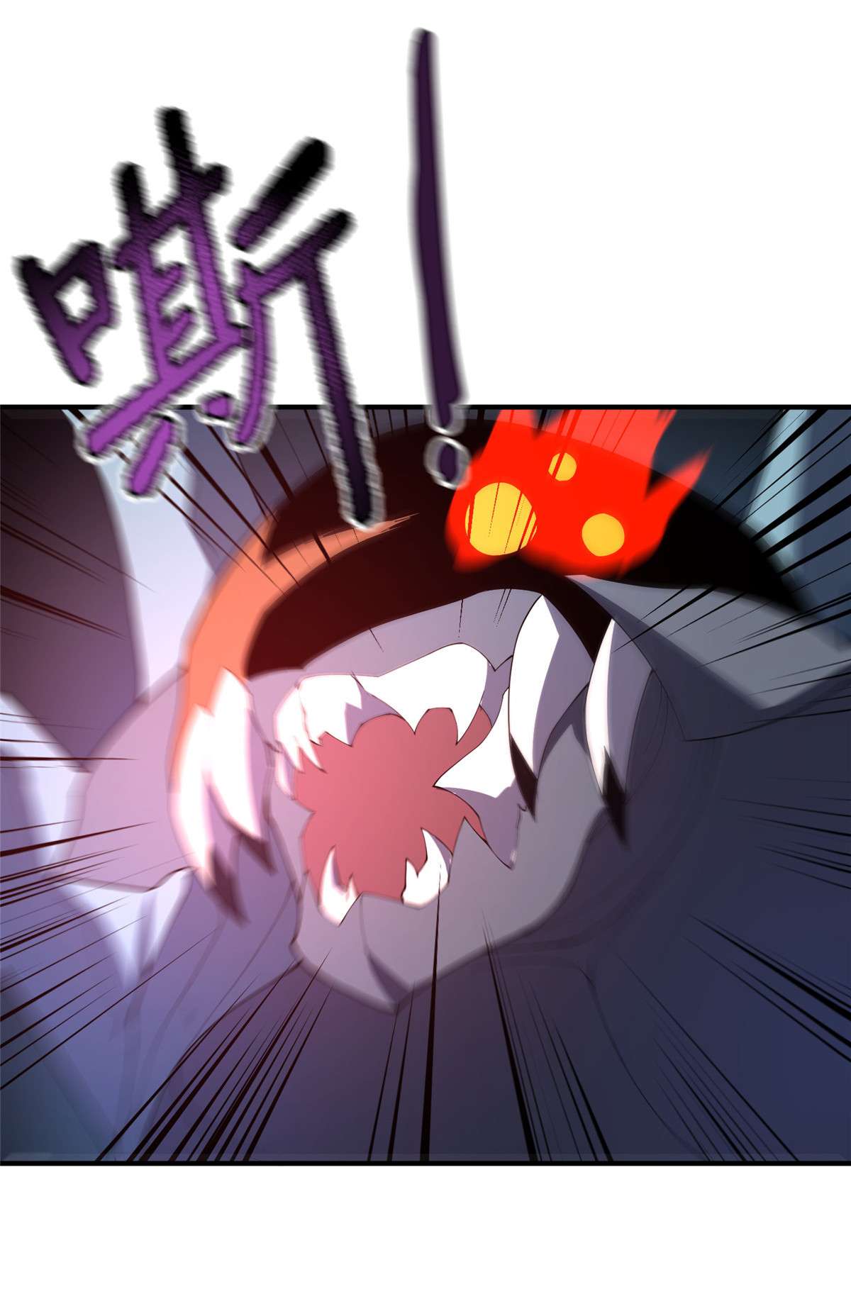 神宠进化074 血眼胡秃鹫