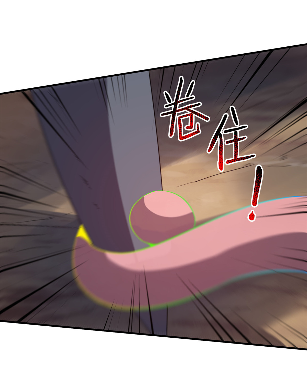 神宠进化074 血眼胡秃鹫
