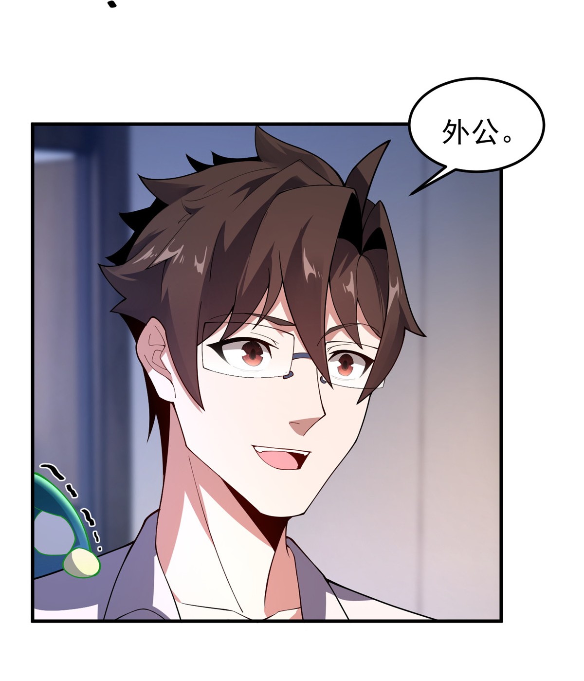 神宠进化076 南天集团