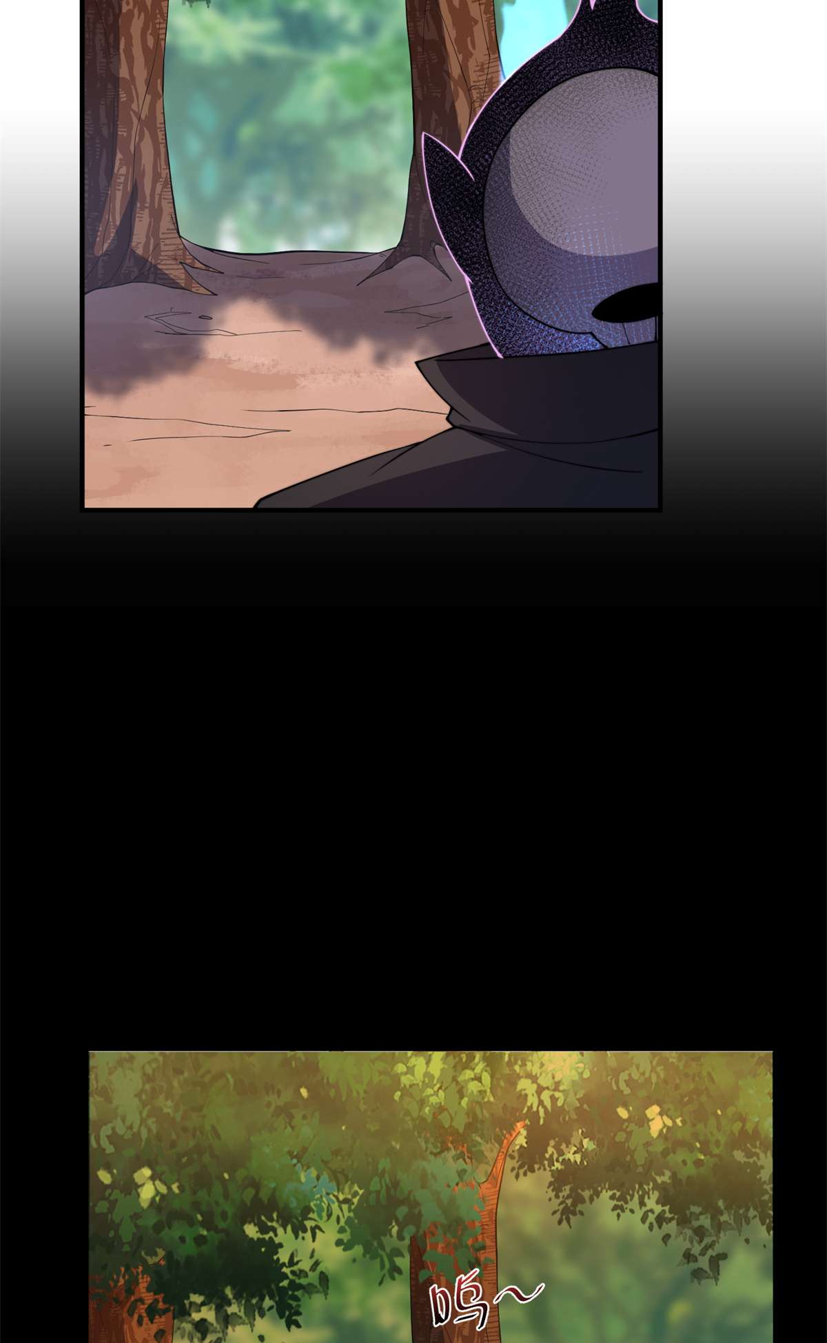 神宠进化079 在这里，她自由