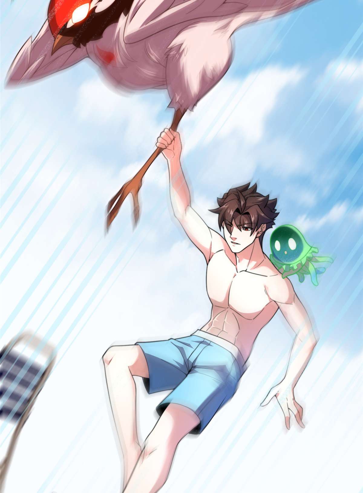 神宠进化081 空间裂痕