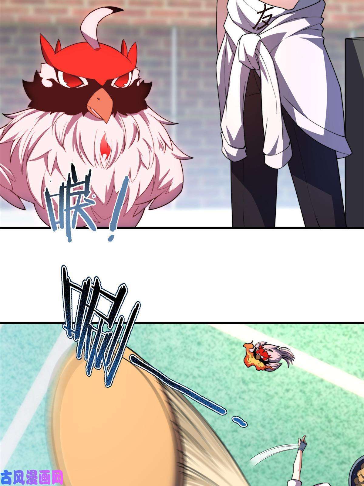 神宠进化82 巨型蟑螂