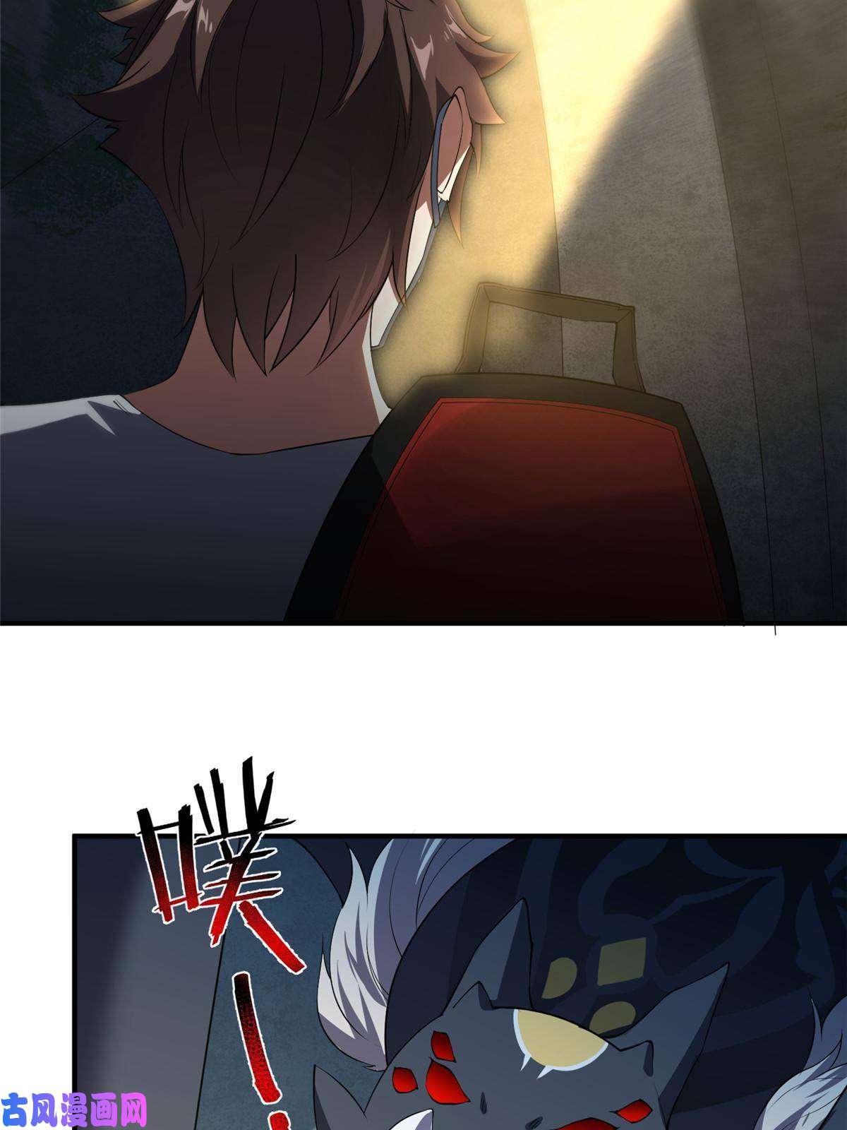 神宠进化82 巨型蟑螂