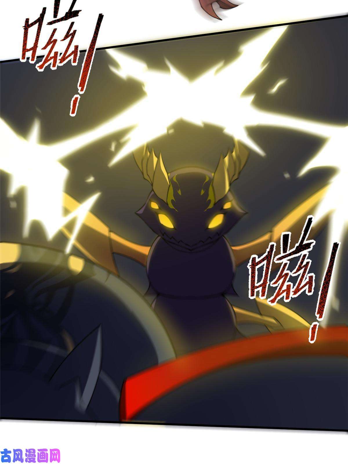 神宠进化82 巨型蟑螂