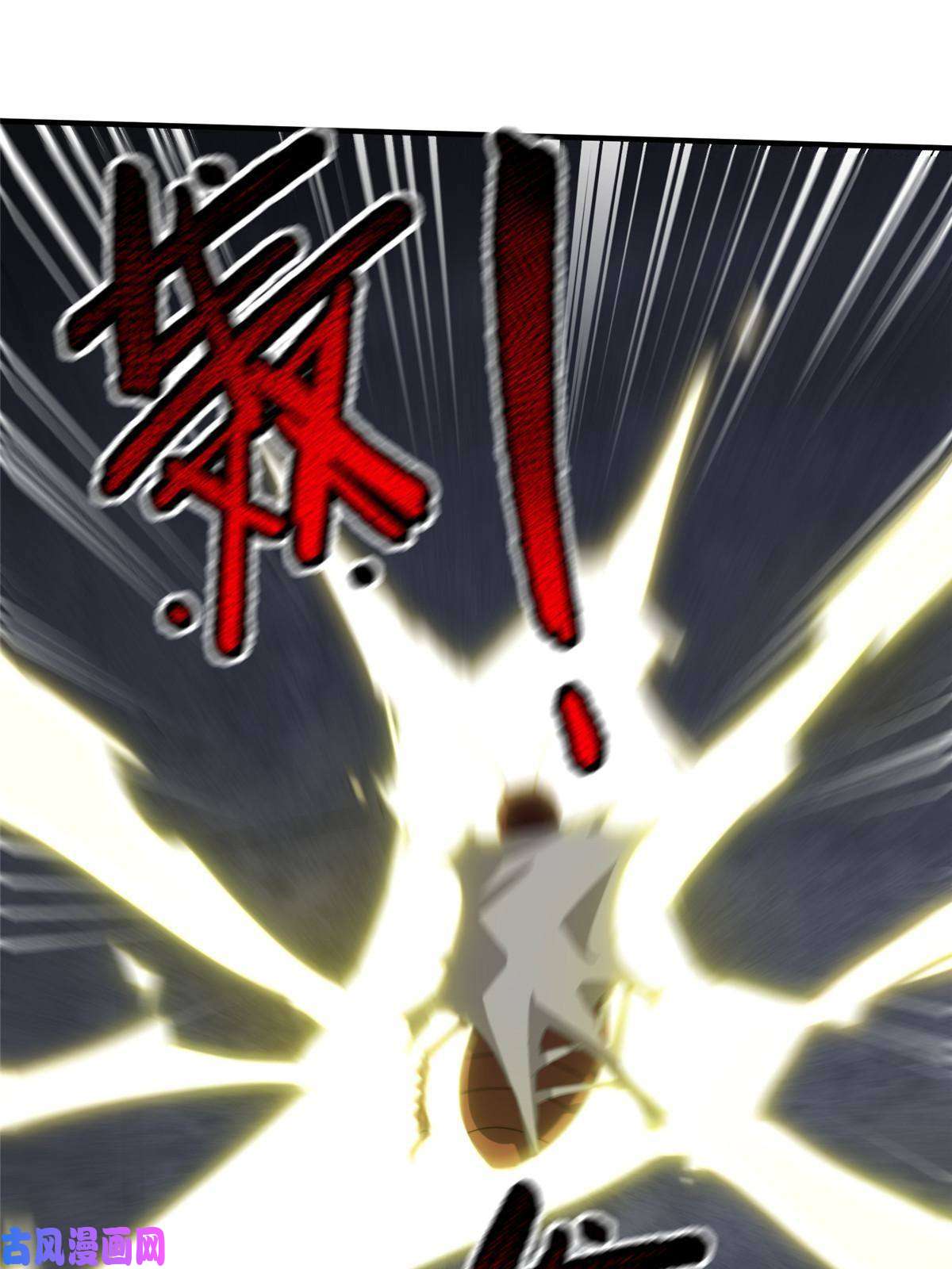 神宠进化82 巨型蟑螂