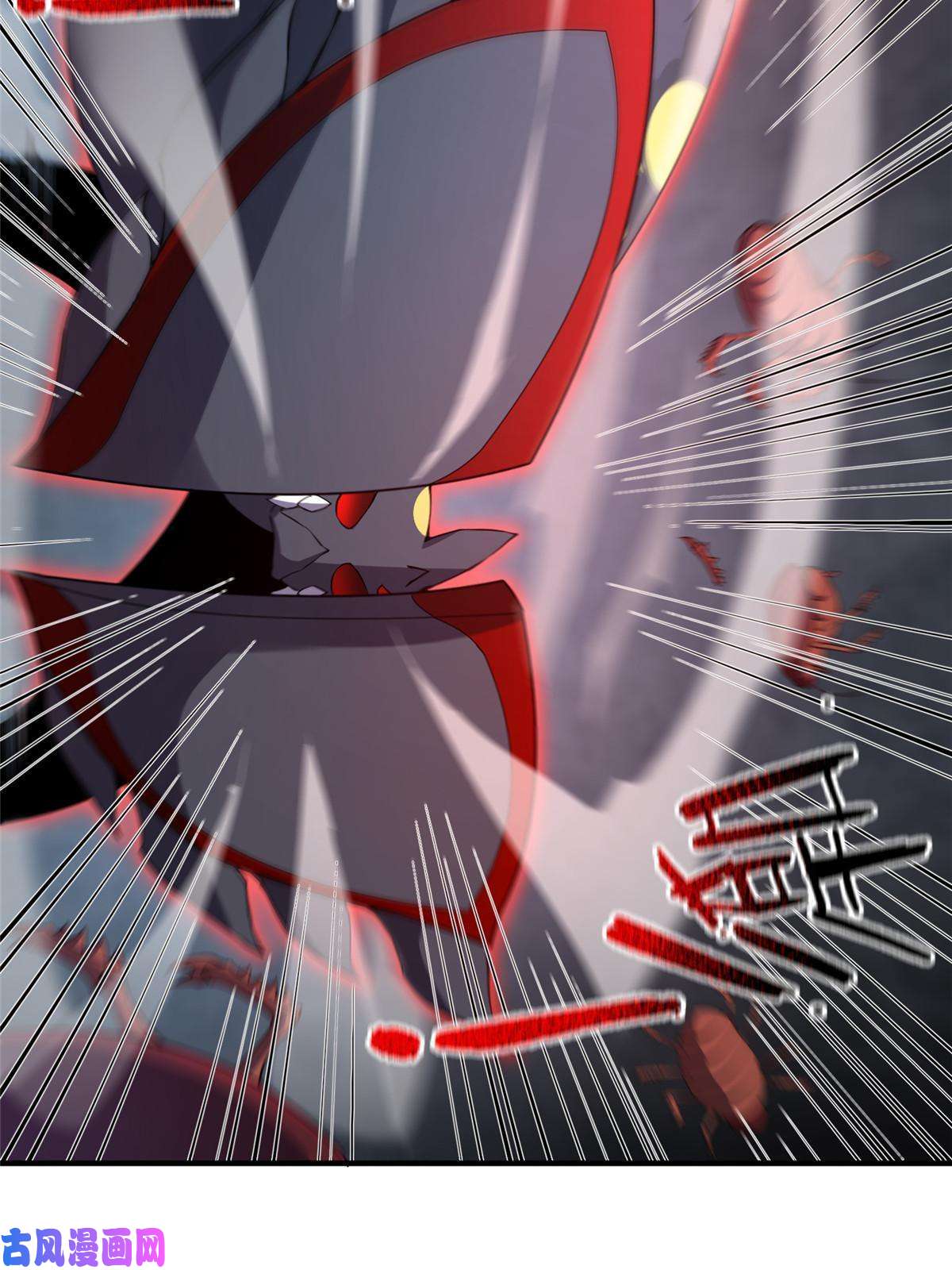 神宠进化83 黑暗菟丝子