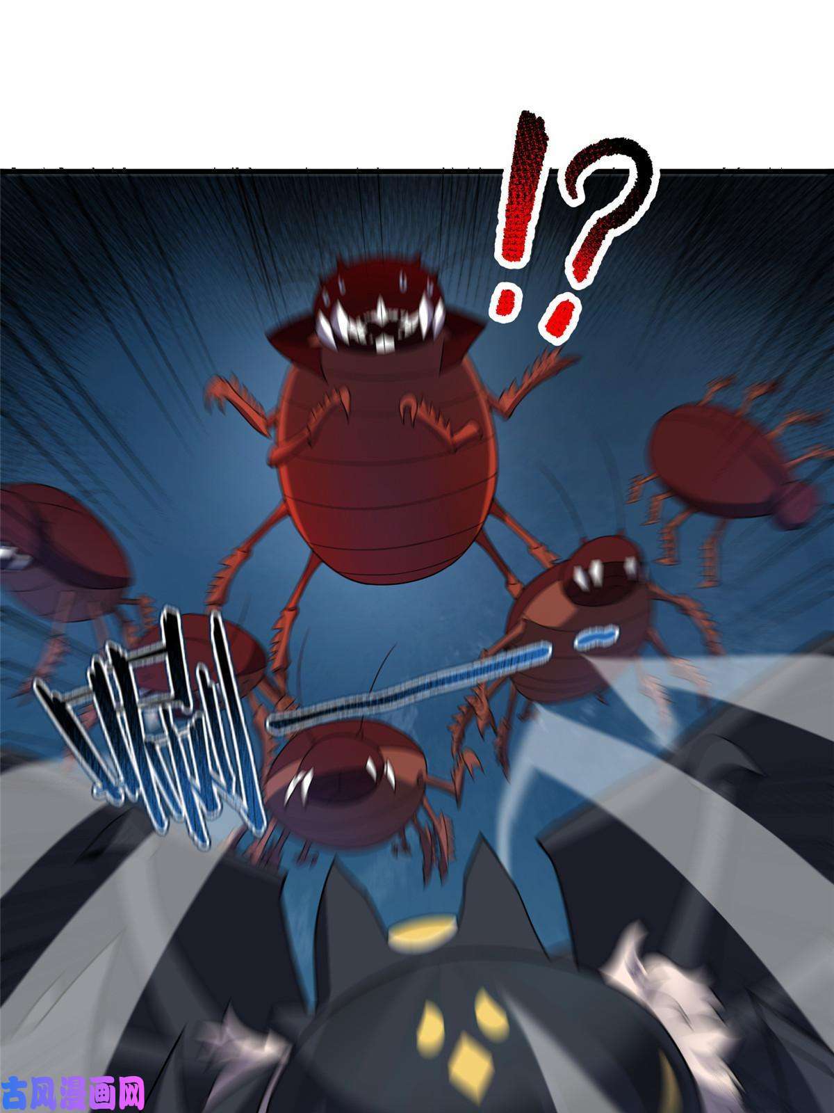 神宠进化83 黑暗菟丝子