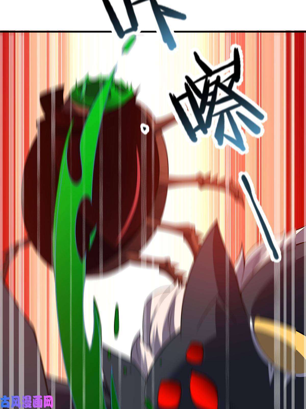 神宠进化83 黑暗菟丝子