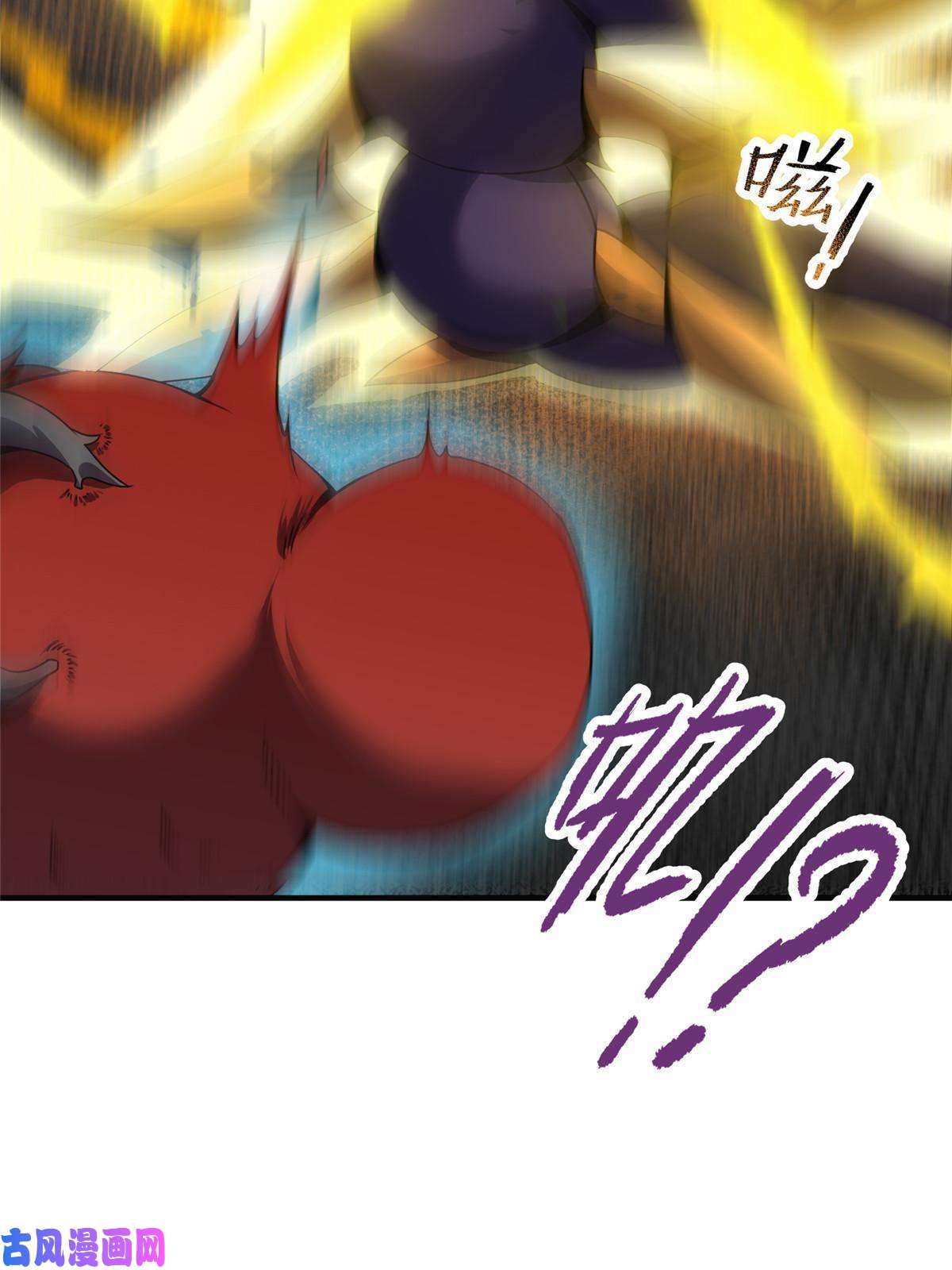 神宠进化83 黑暗菟丝子