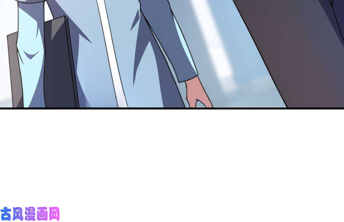 神宠进化85 雷公