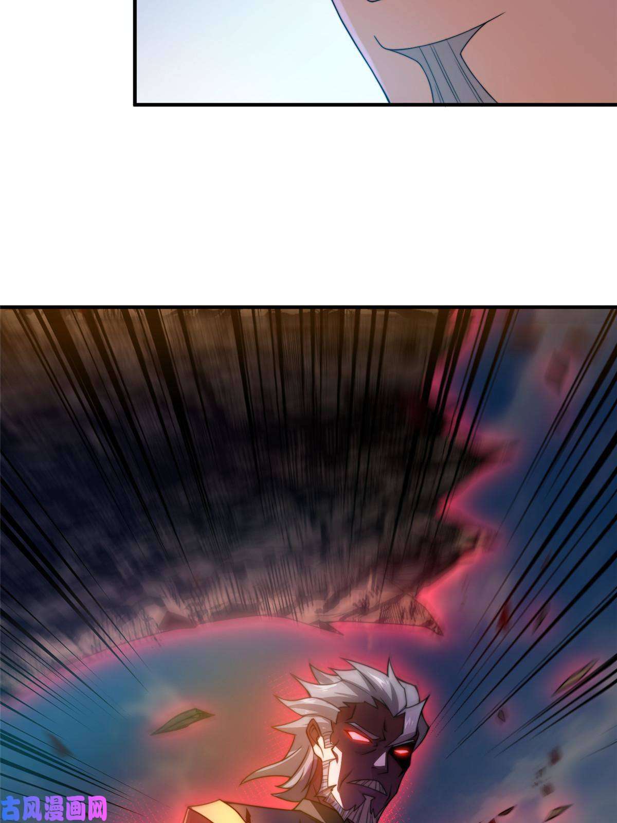 神宠进化85 雷公