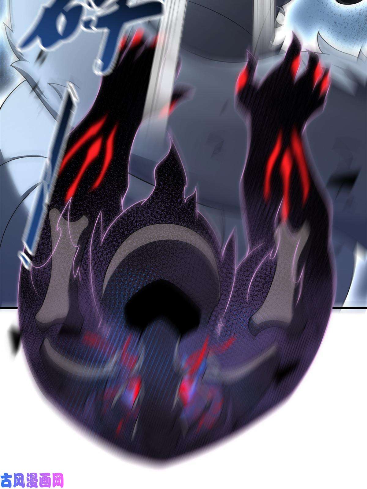 神宠进化86 训练