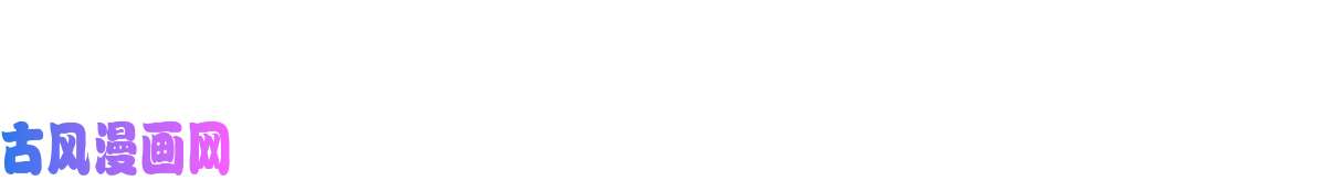 神宠进化86 训练