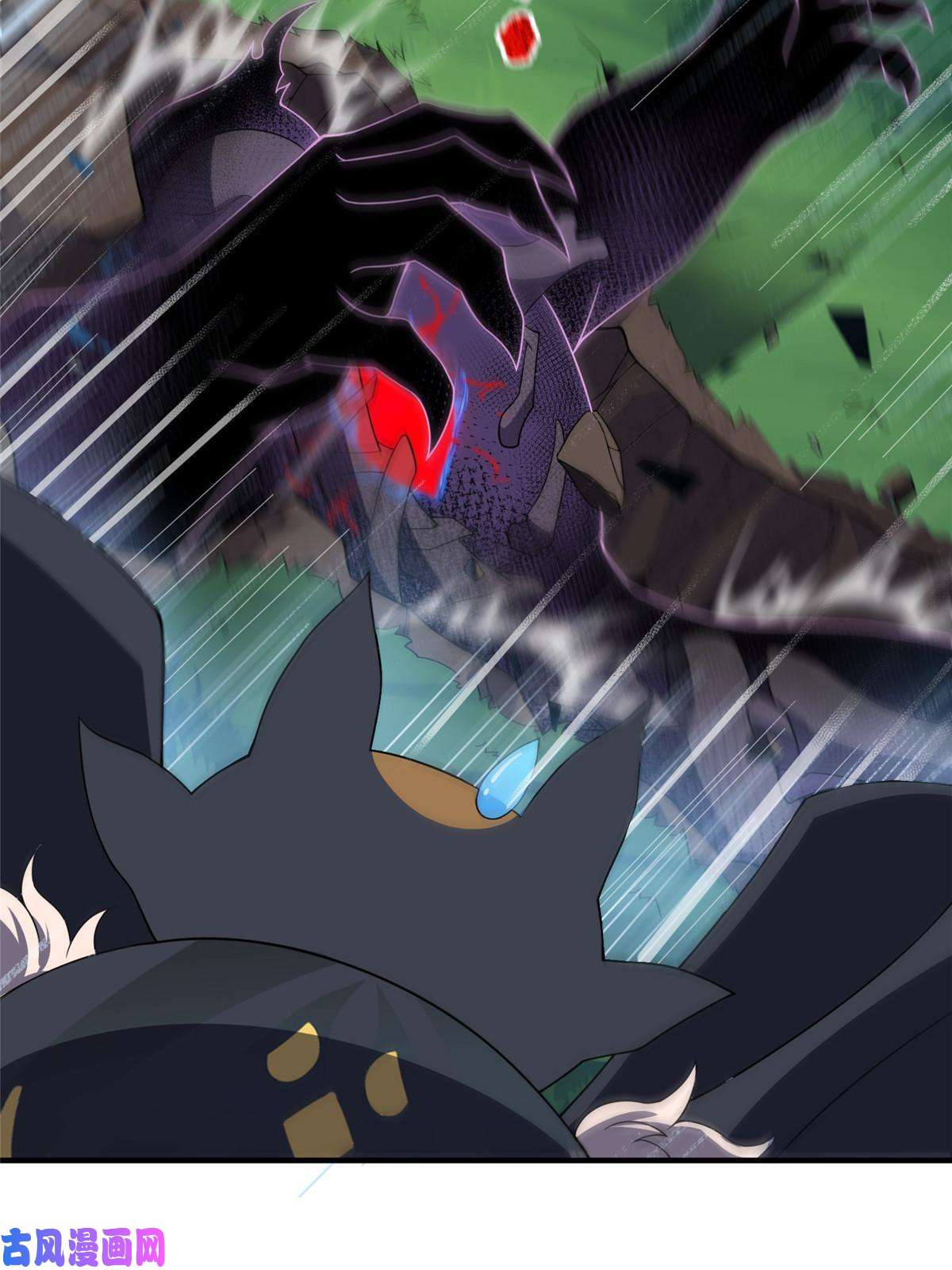 神宠进化86 训练