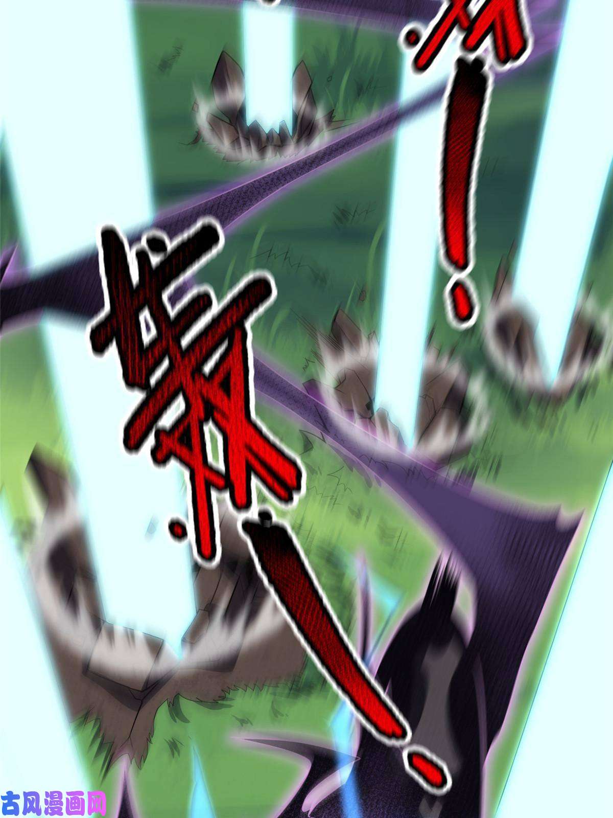 神宠进化86 训练